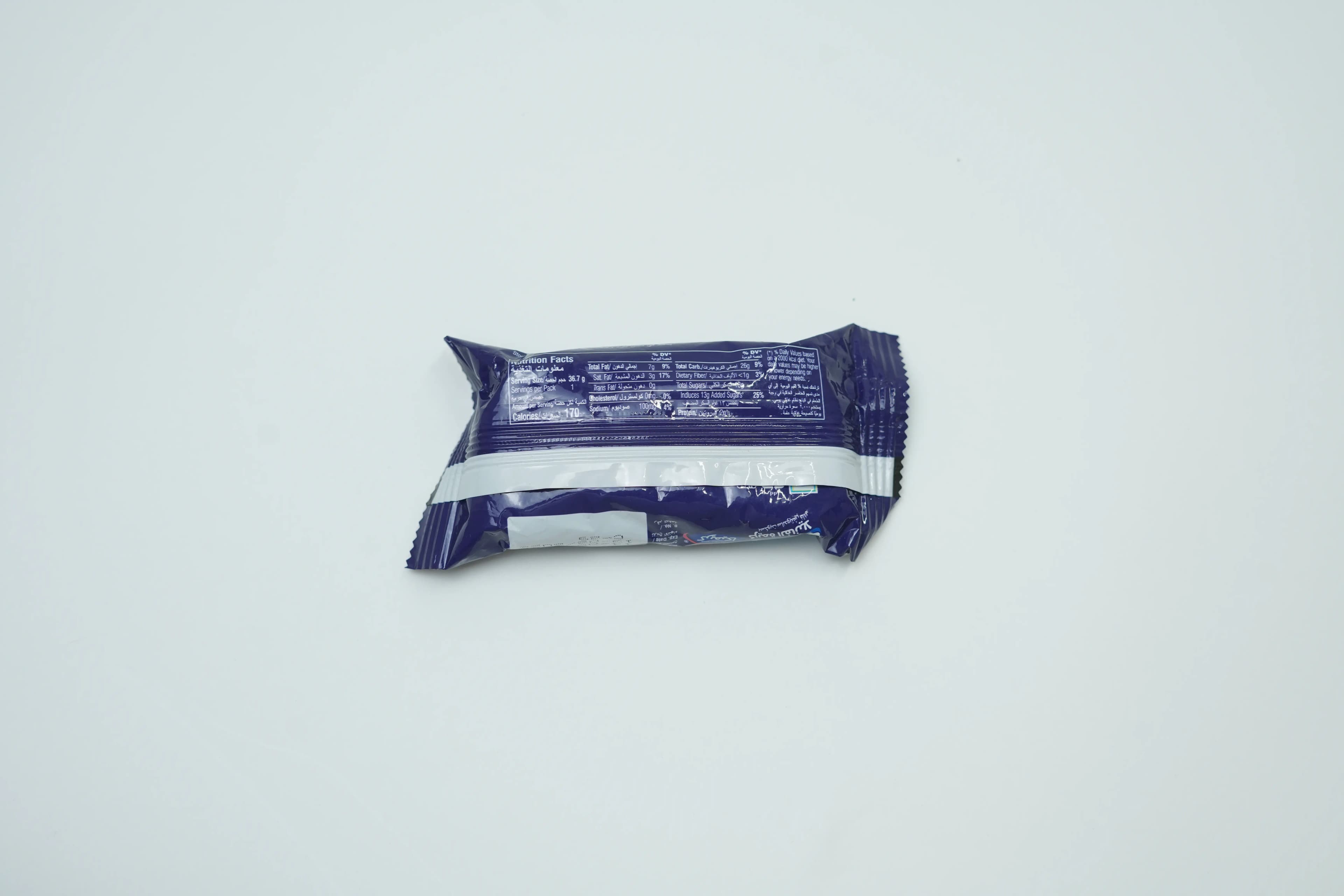Cremica Melto Vanilla Cream Biscuit  36.7 g