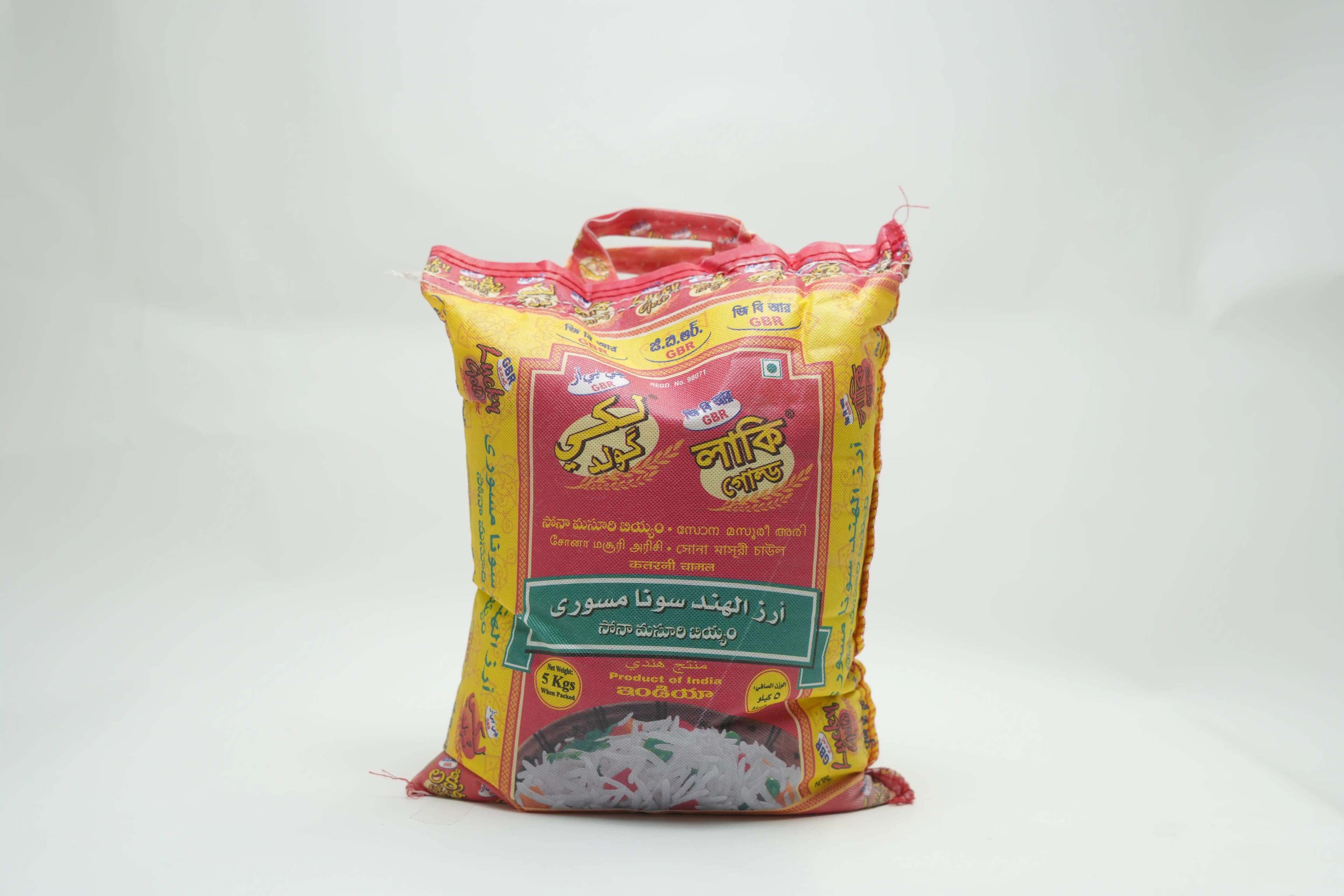 Lucky Gold Sona Masoori Rice 5 kg