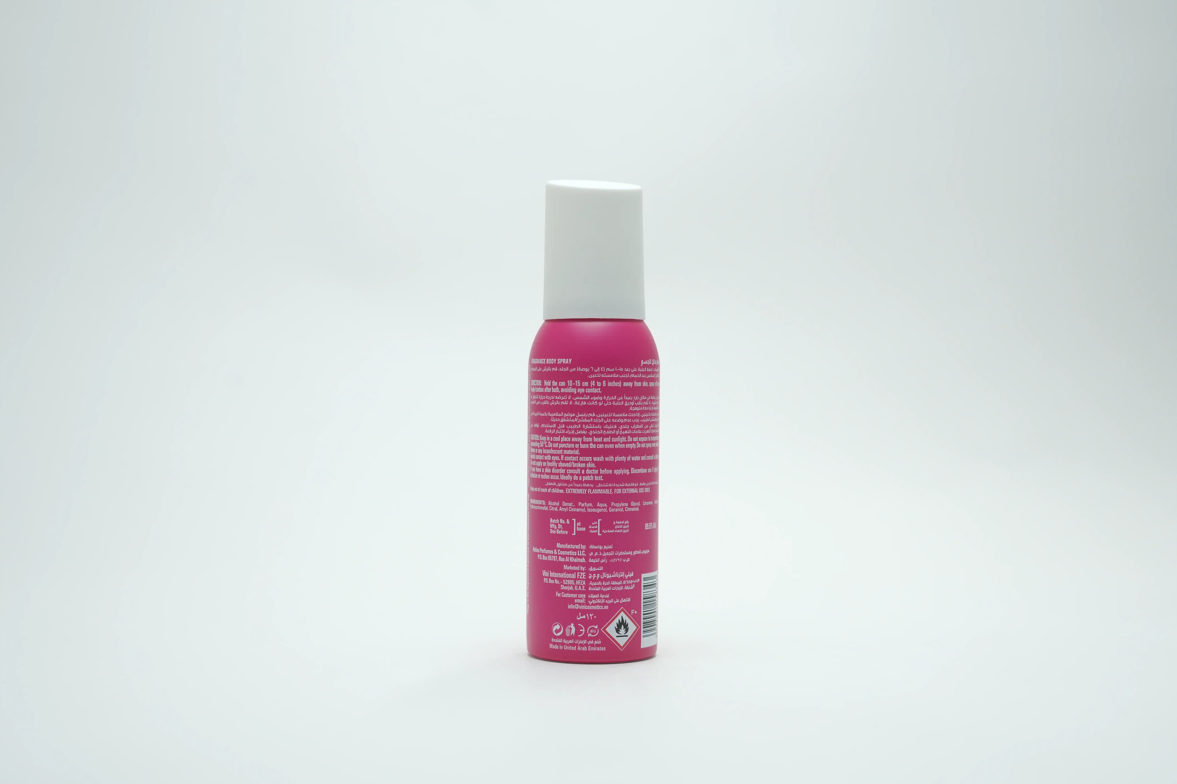 Fogg Women Essence Fragrance Body Spray 120 ml