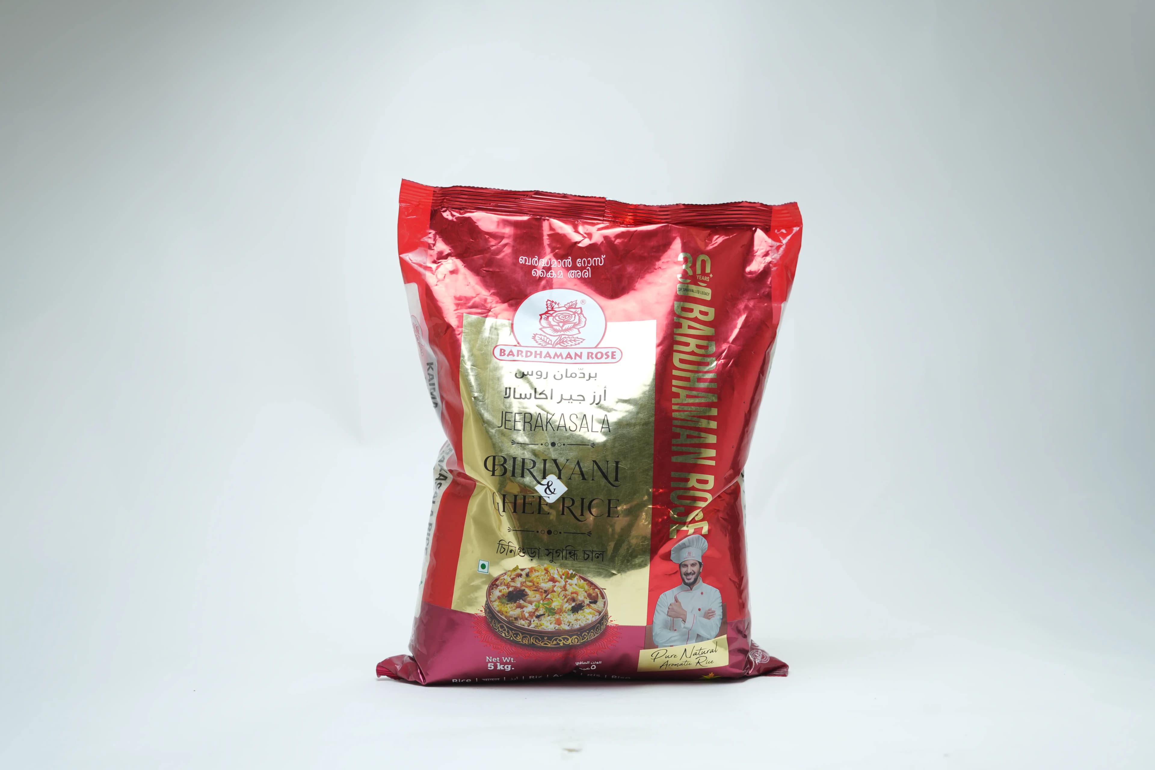 Bardhaman Rose Biryani Rice 5 kg