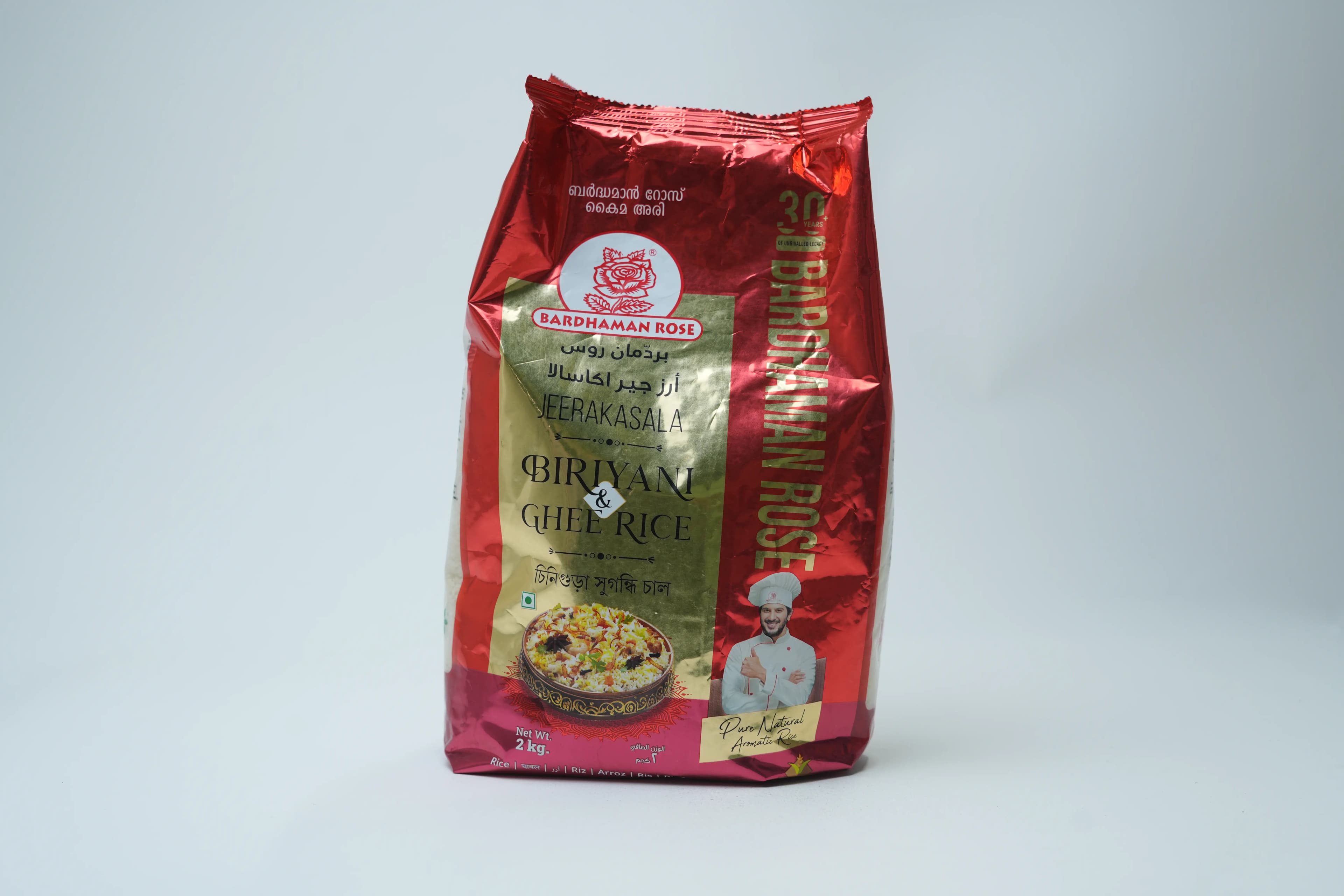 Bardhaman Rose Biryani Rice 2 kg