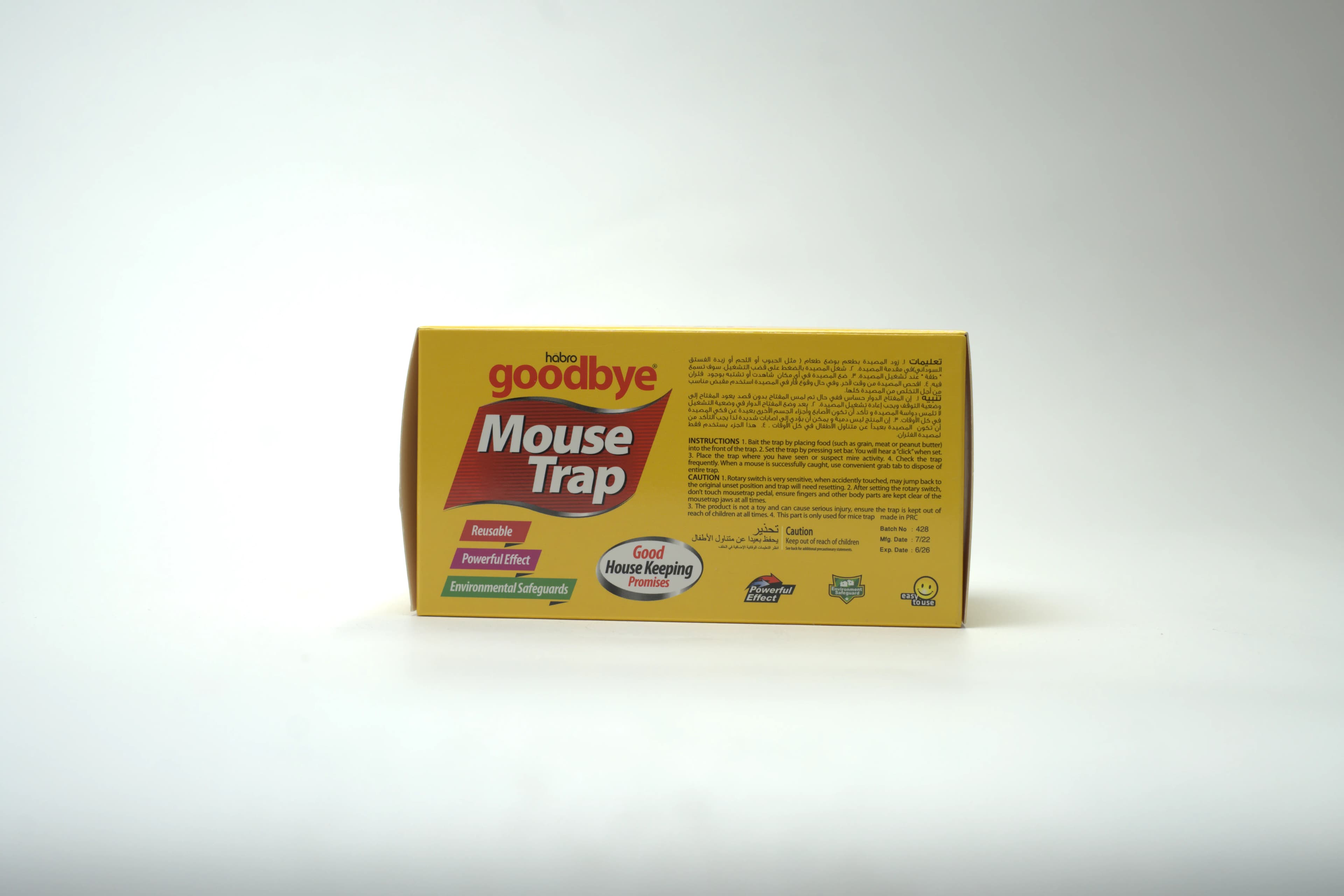 Goodbye Mouse Trap Big 1 pcs