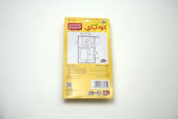 Goodbye Quick Trap 1 pcs - image 2