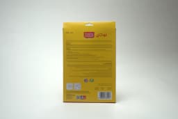 Goodbye Sticky Trap 5 pcs - image 2