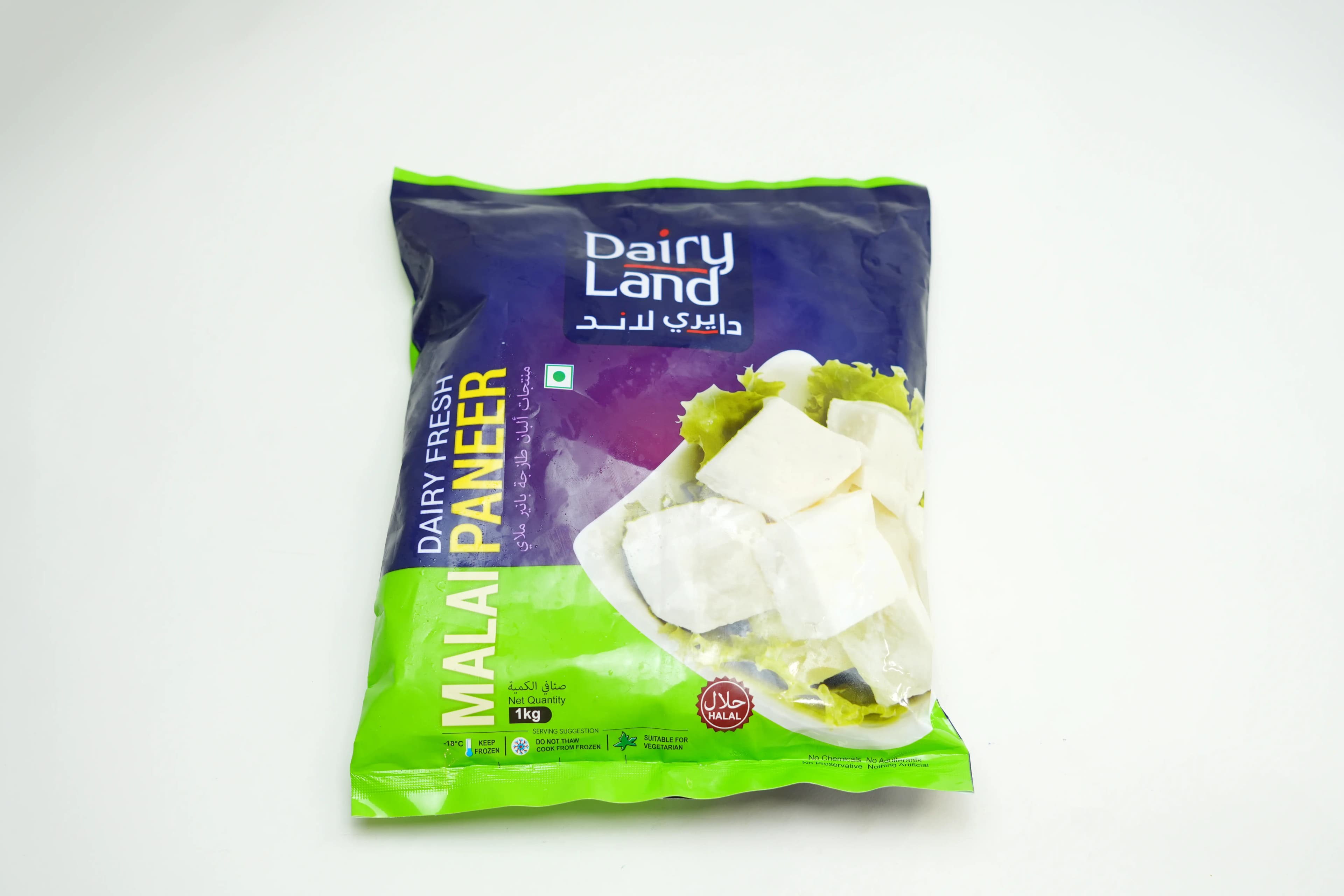 Dairyland Frozen Paneer 1 kg