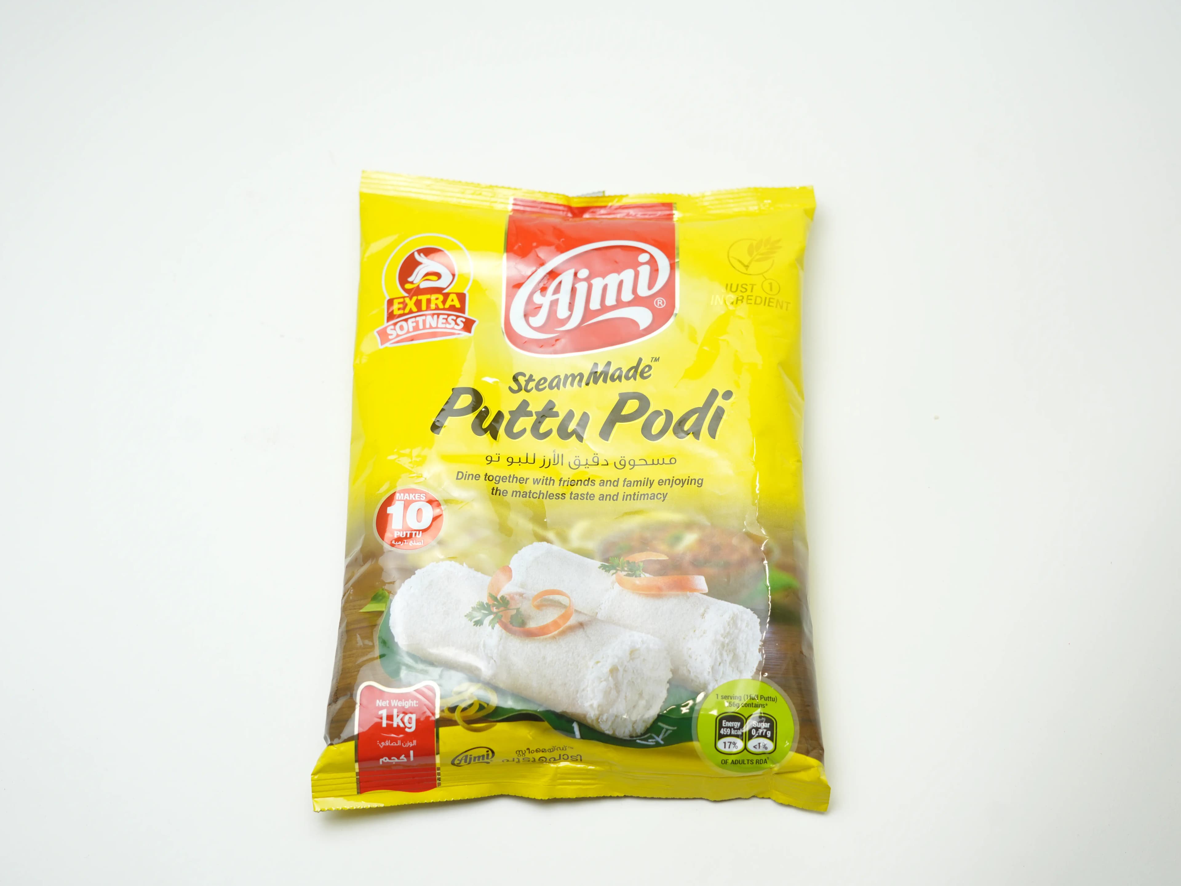 Ajmi Steam Made Puttu Powder 1 kg