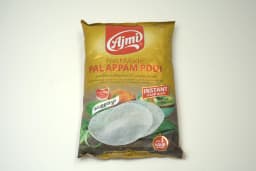 Ajmi Palappam Podi 1 kg - image 2