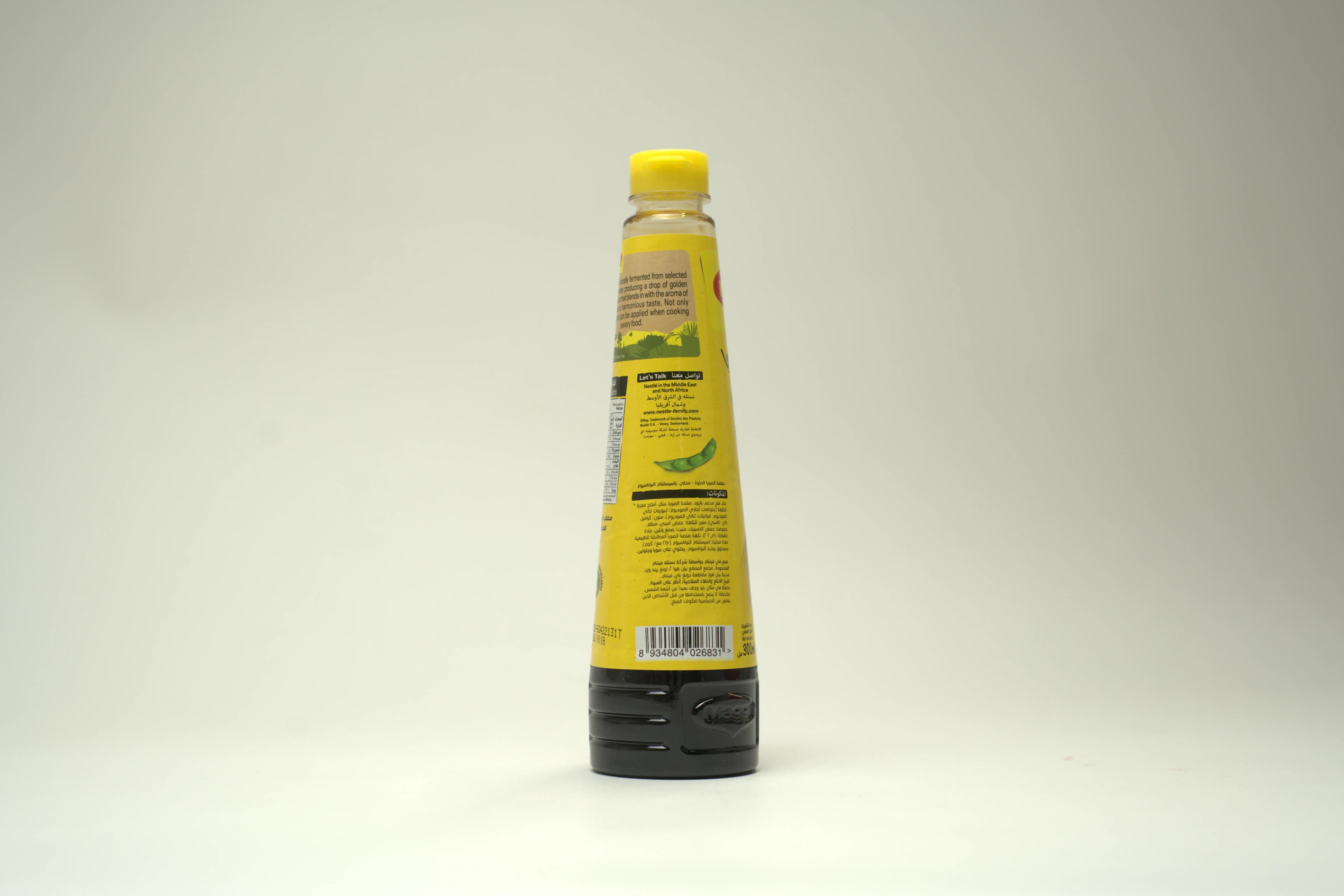 Maggi Soy Sauce 300 ml