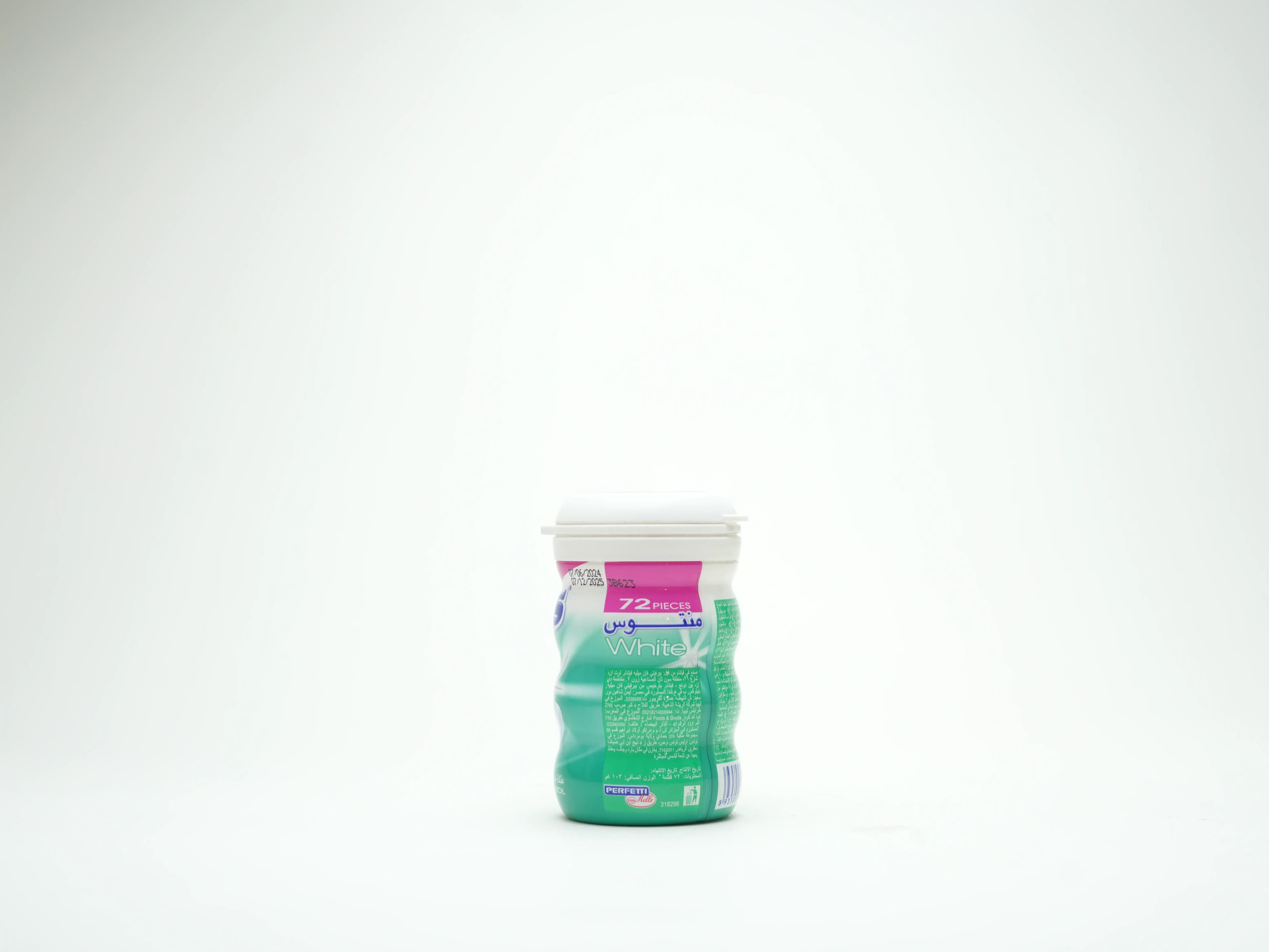 Mentos White Spearmint Gum 102.96 g