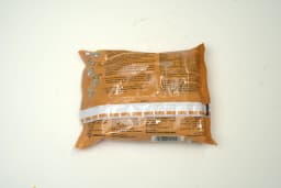 Indomie Special Chicken Flavour Noodles 75 g - image 1