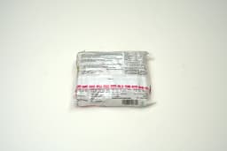 Indomie Fried Noodles 80 g - image 1