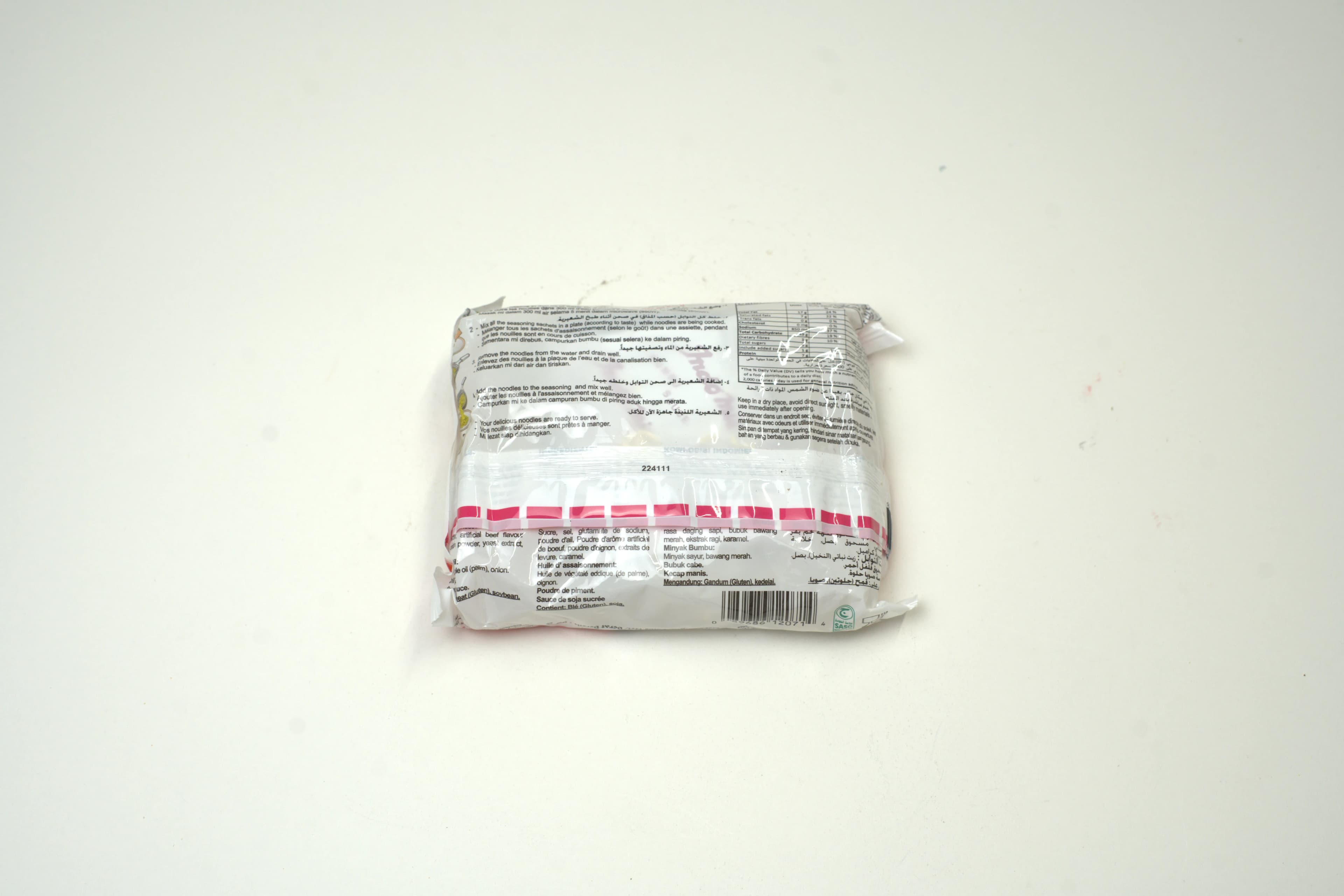 Indomie Fried Noodles 80 g