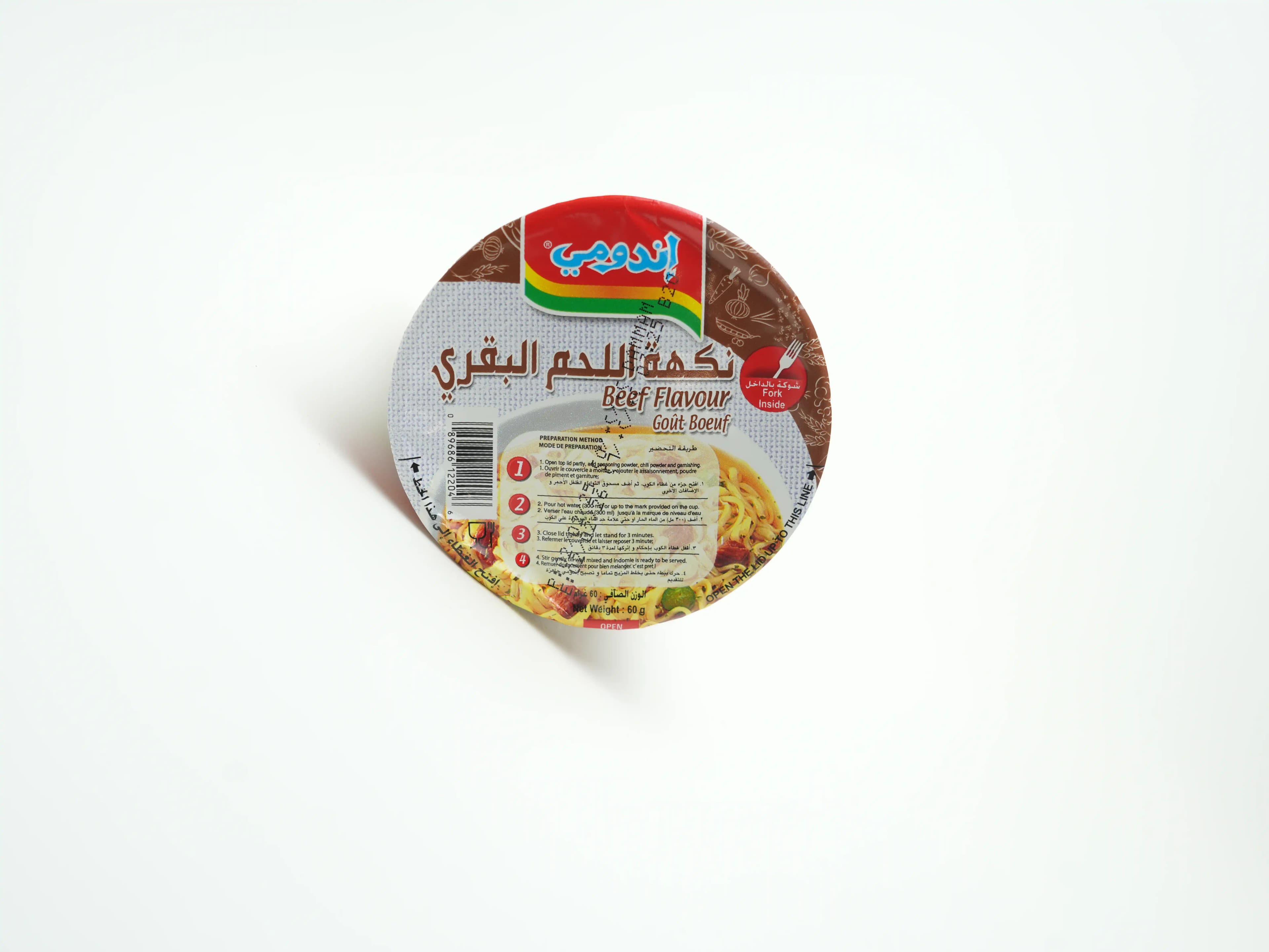Indomie Beef Cup Noodles 60 g