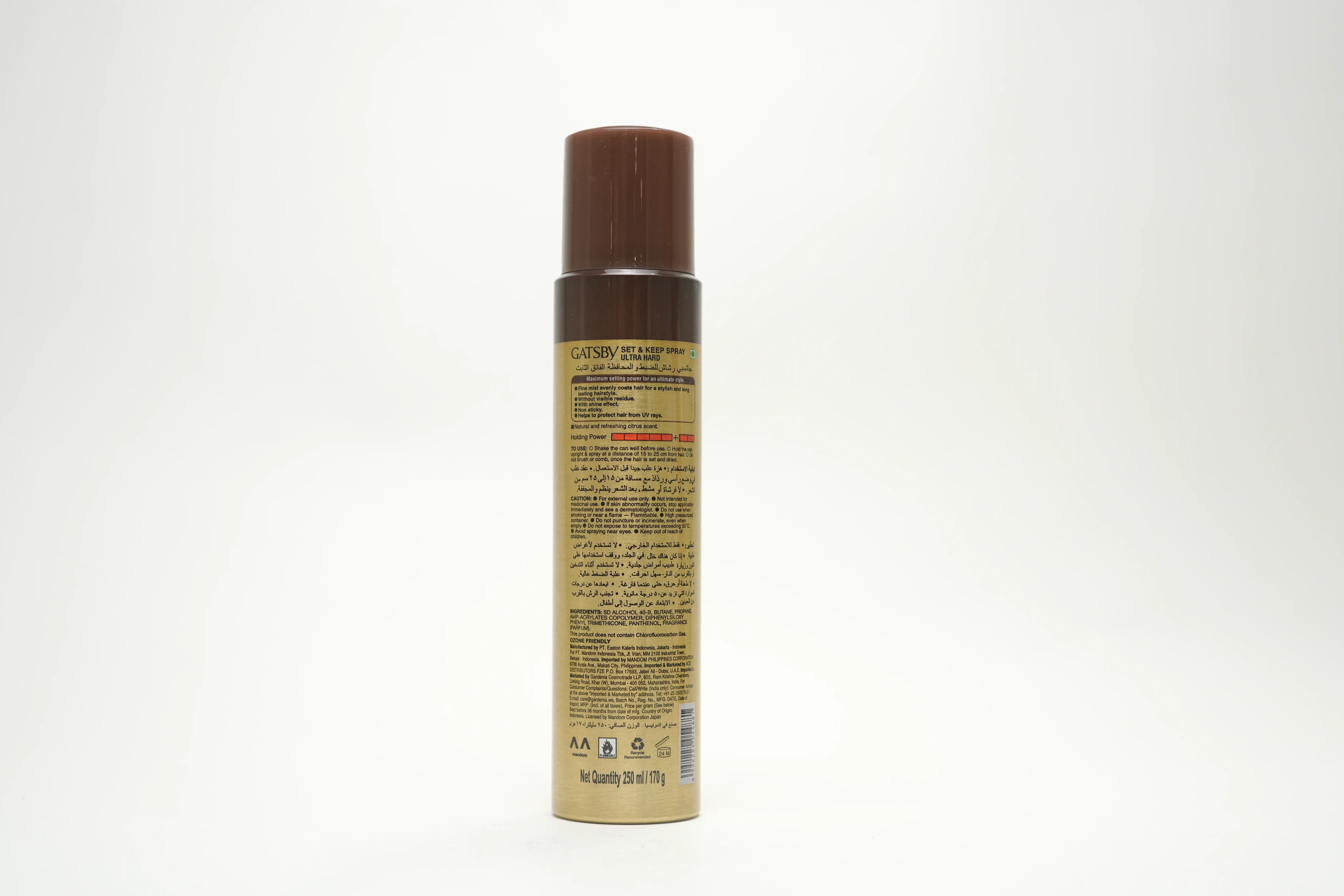 Gatsby Set And Keep Spray Ultra Hard 250 ml