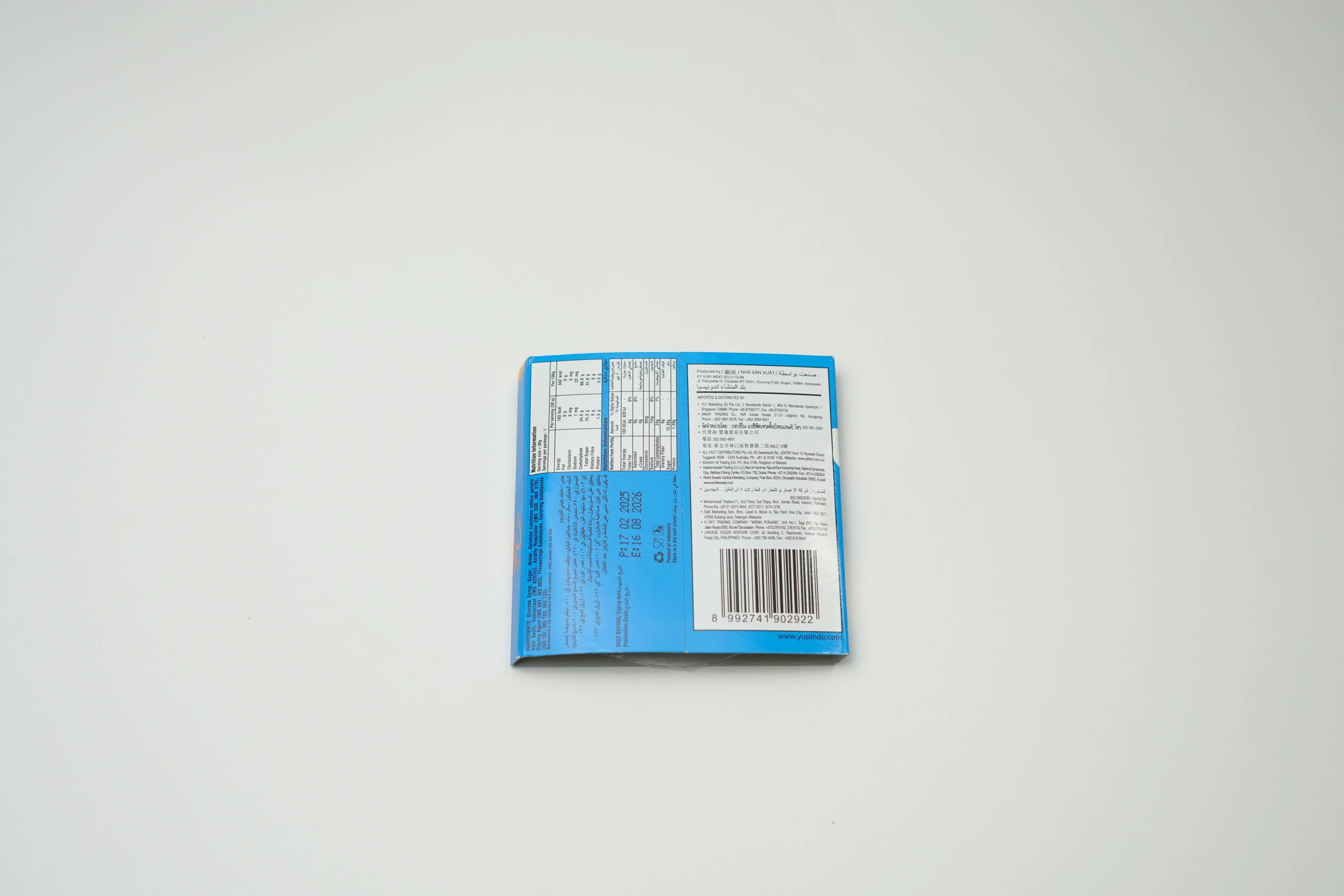 Yupi Gummy Aquarium Candies 28 g
