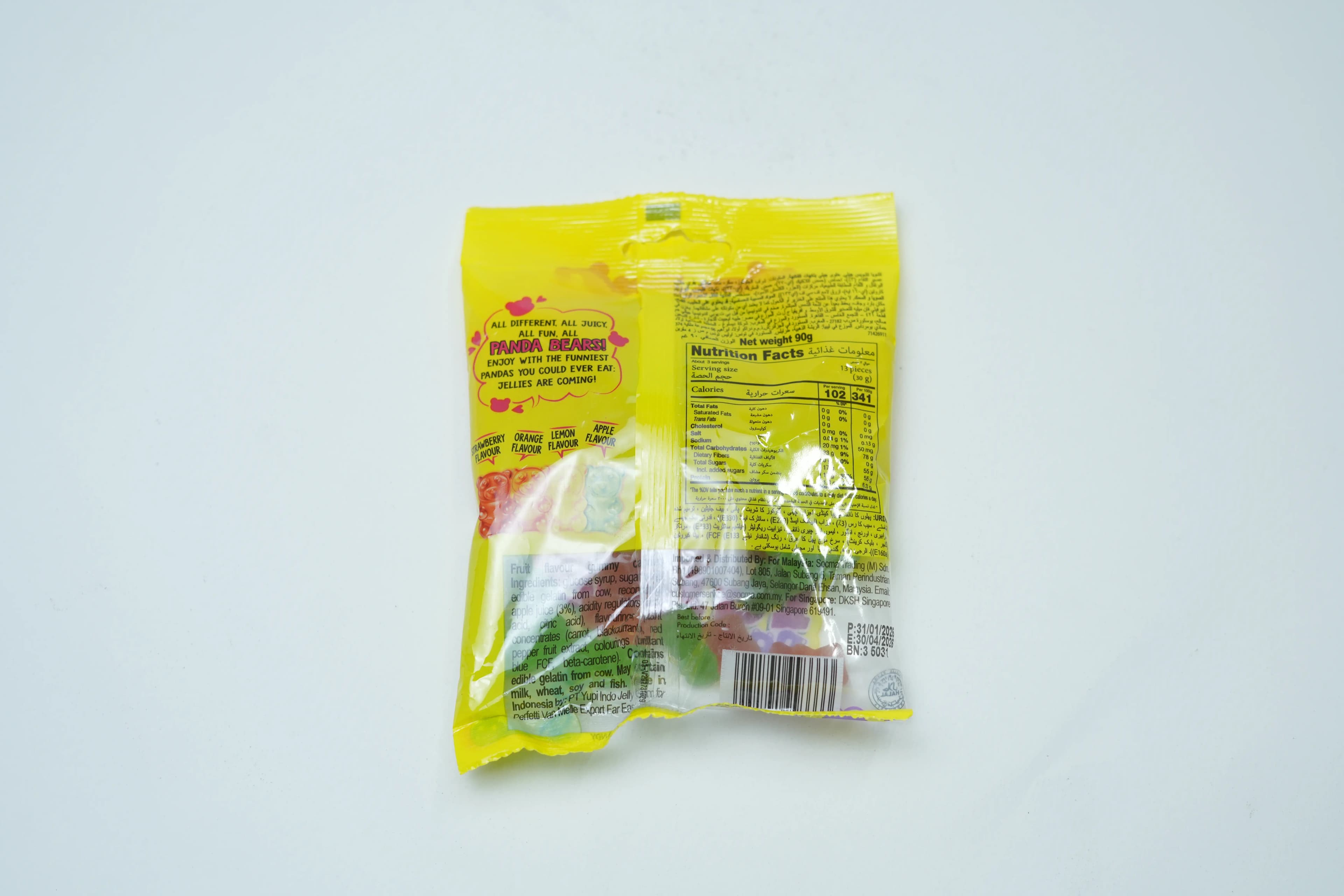 Chupa Chups Jellies Panda Bear 90 g
