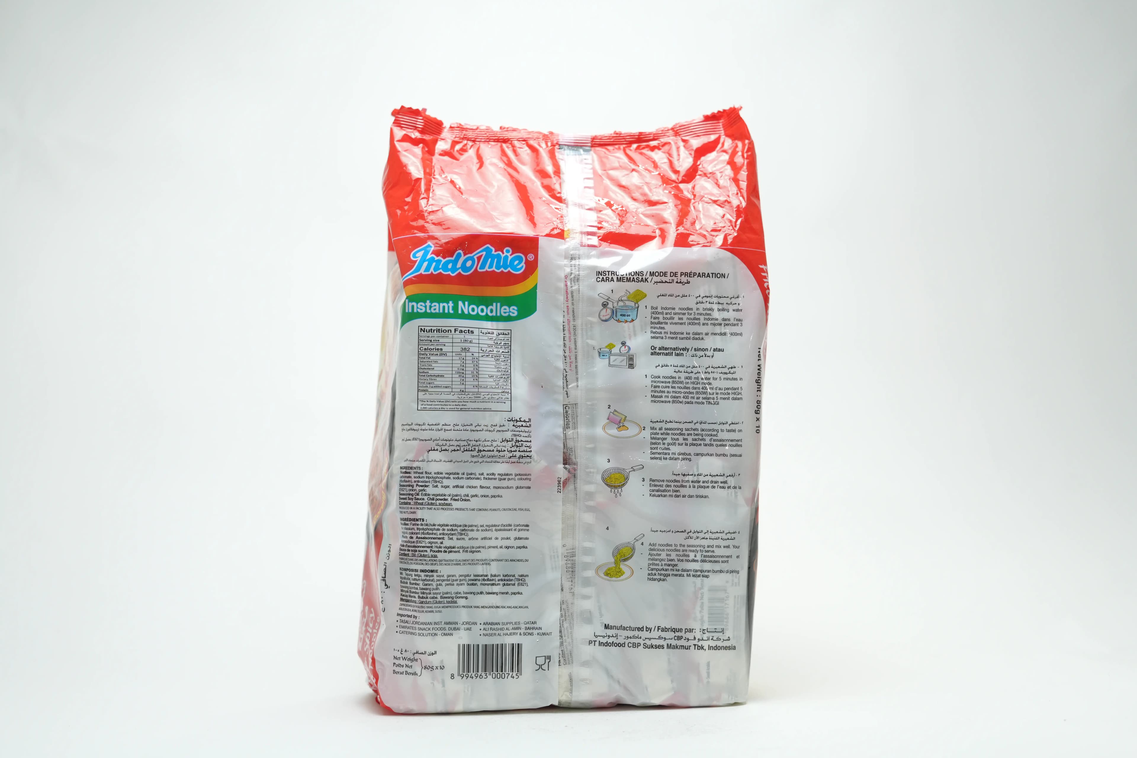 Indomie Hot & Spicy Fried Noodles 10 X 80 g
