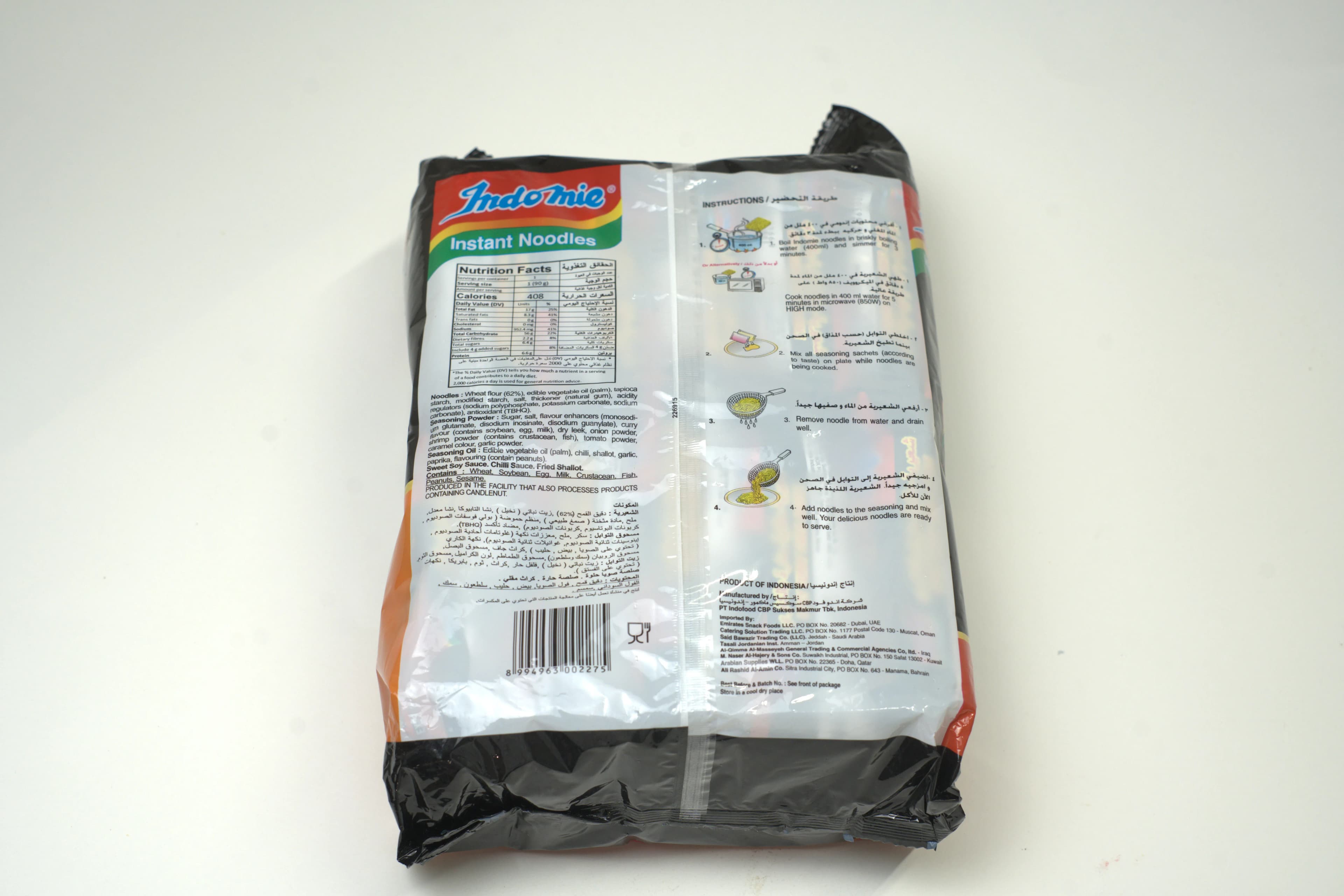 Indomie Spicy Curry Fried Noodles 90 g