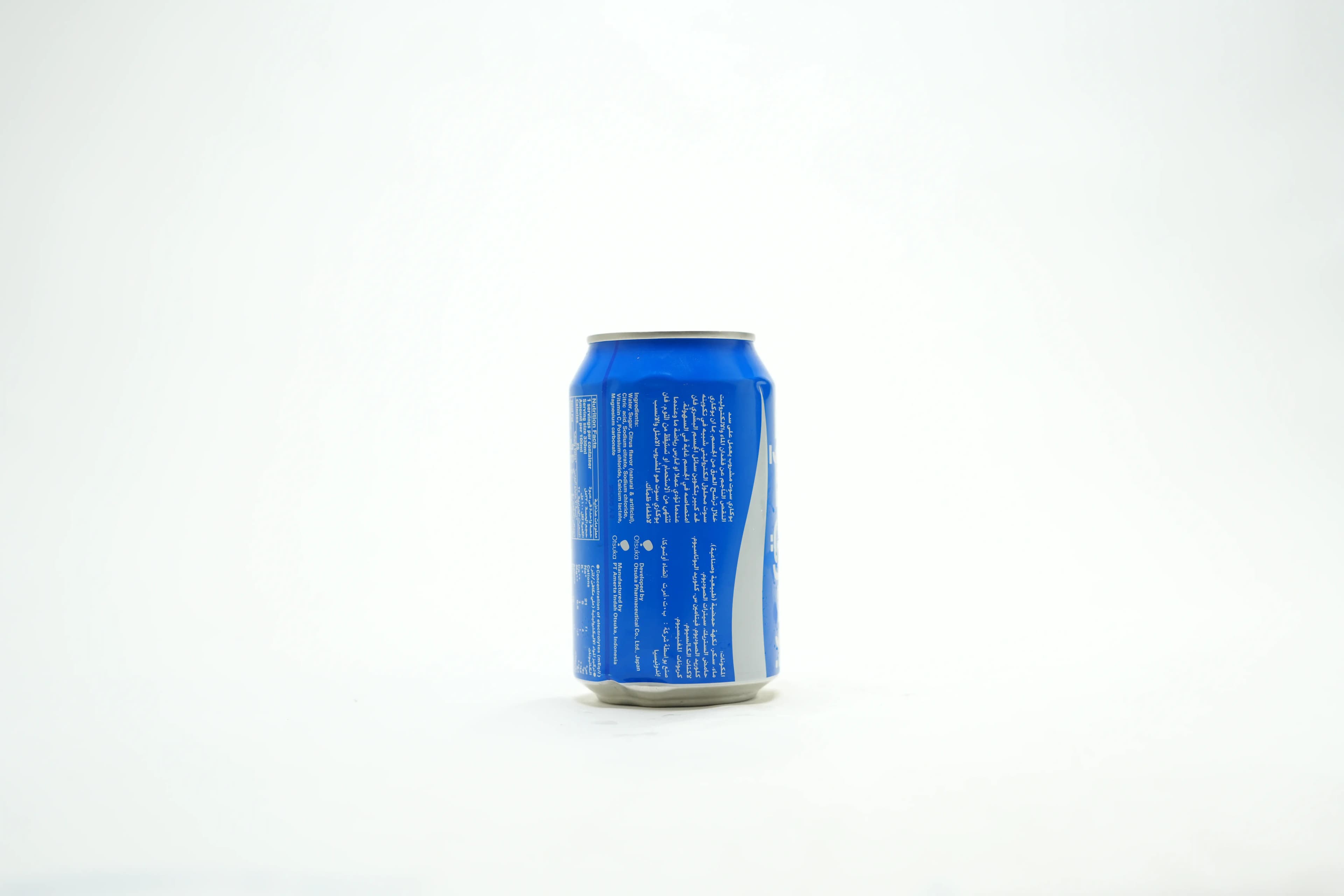 Pocari Sweat Cans 330 ml