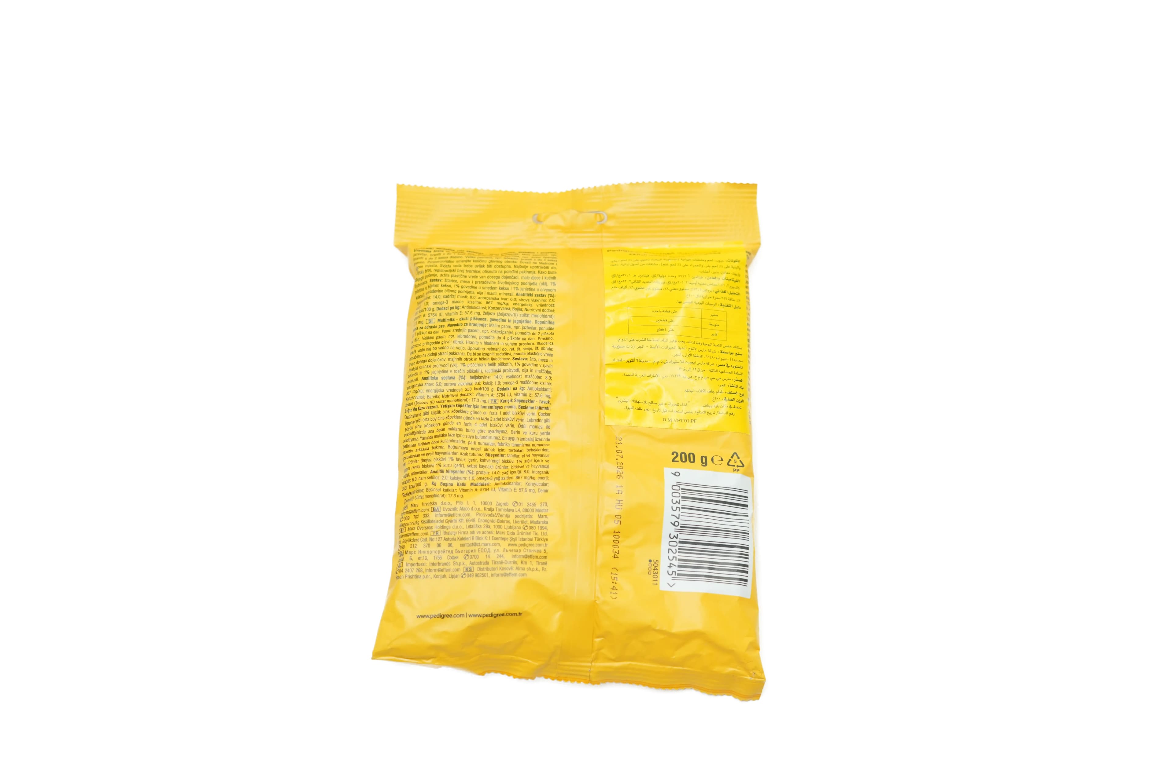 Pedigree Biscrok 200 g