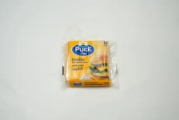 Puck Slices Cheddar Cheese 200 g - image 1