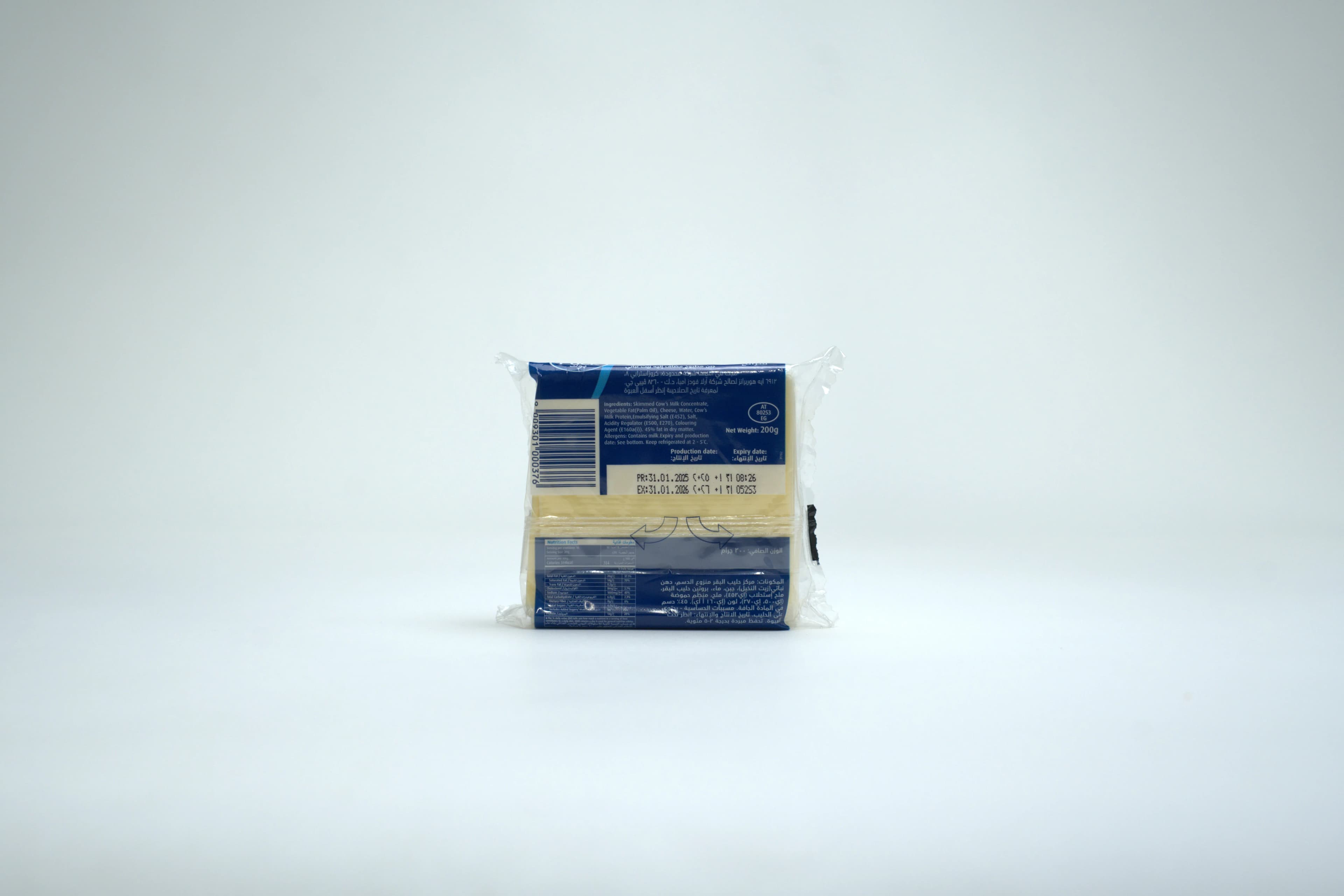 Puck Regular Slice Cheese 200 g