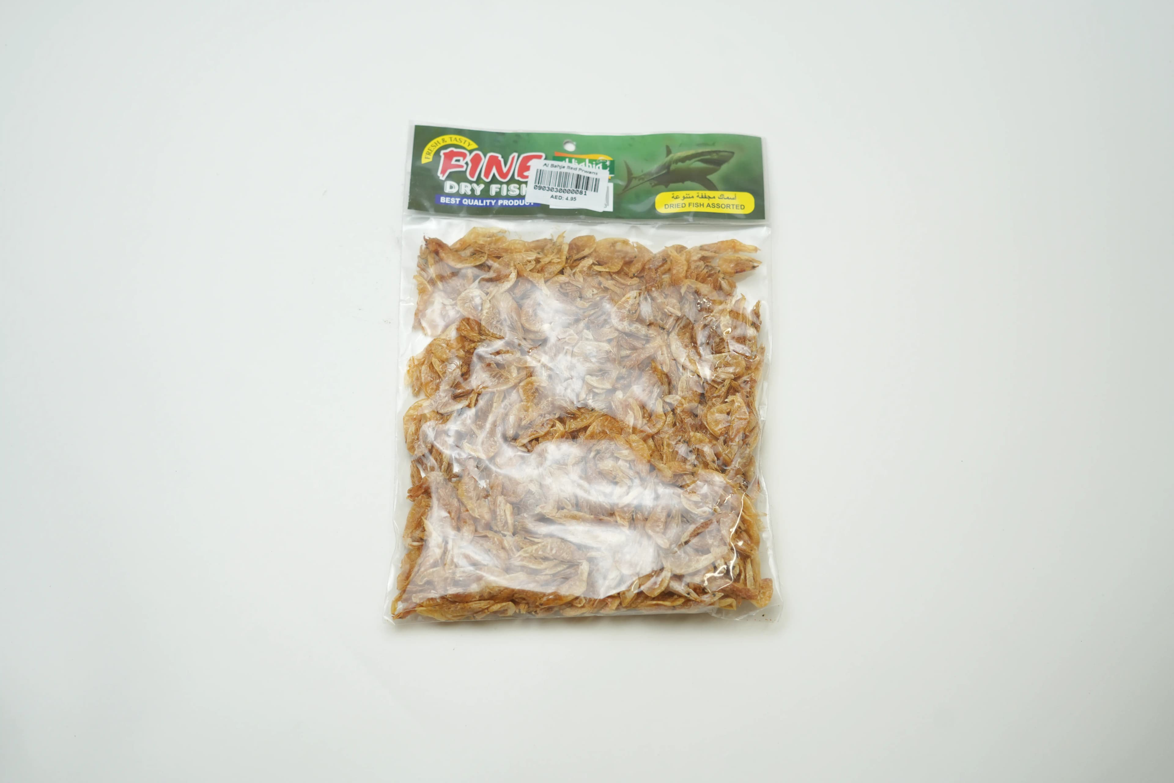 Al Bahja Dried Red 1 pcs