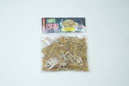 Al Bahja Cashki Dried 50 g - image 3