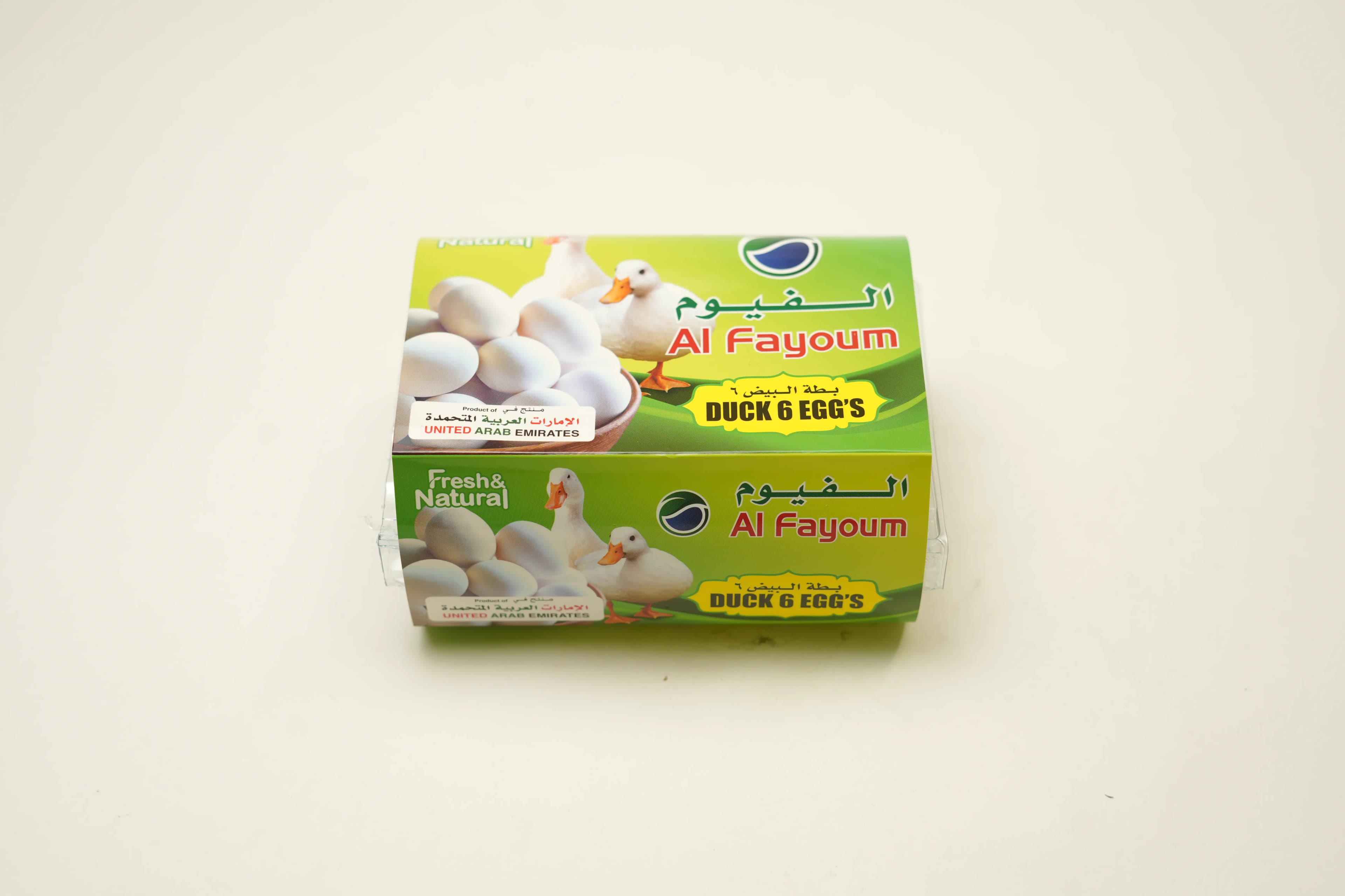 Al Fayoum Duck Eggs 6 pcs