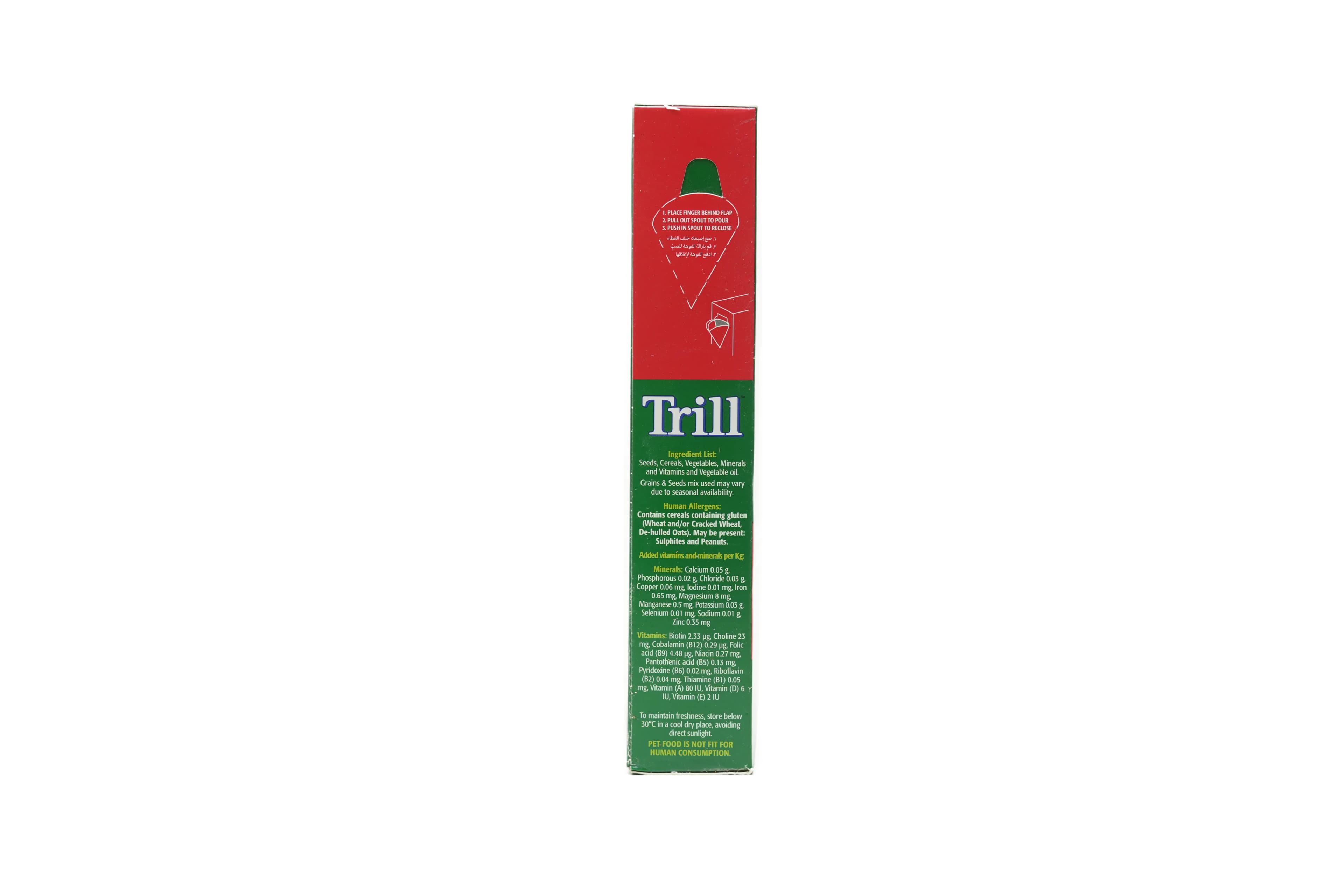 Trill Budgie 1 kg