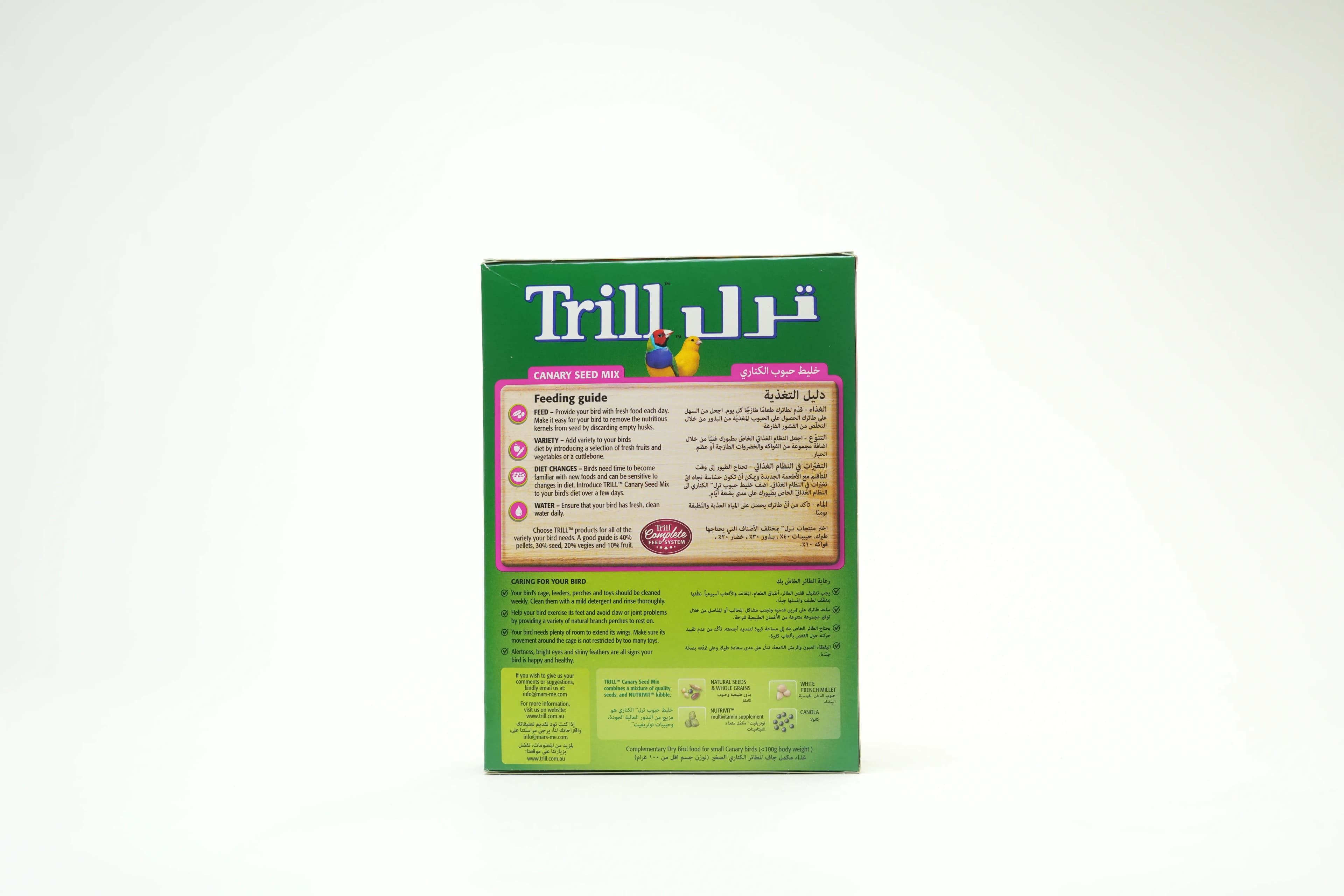Trill Canary 500 g