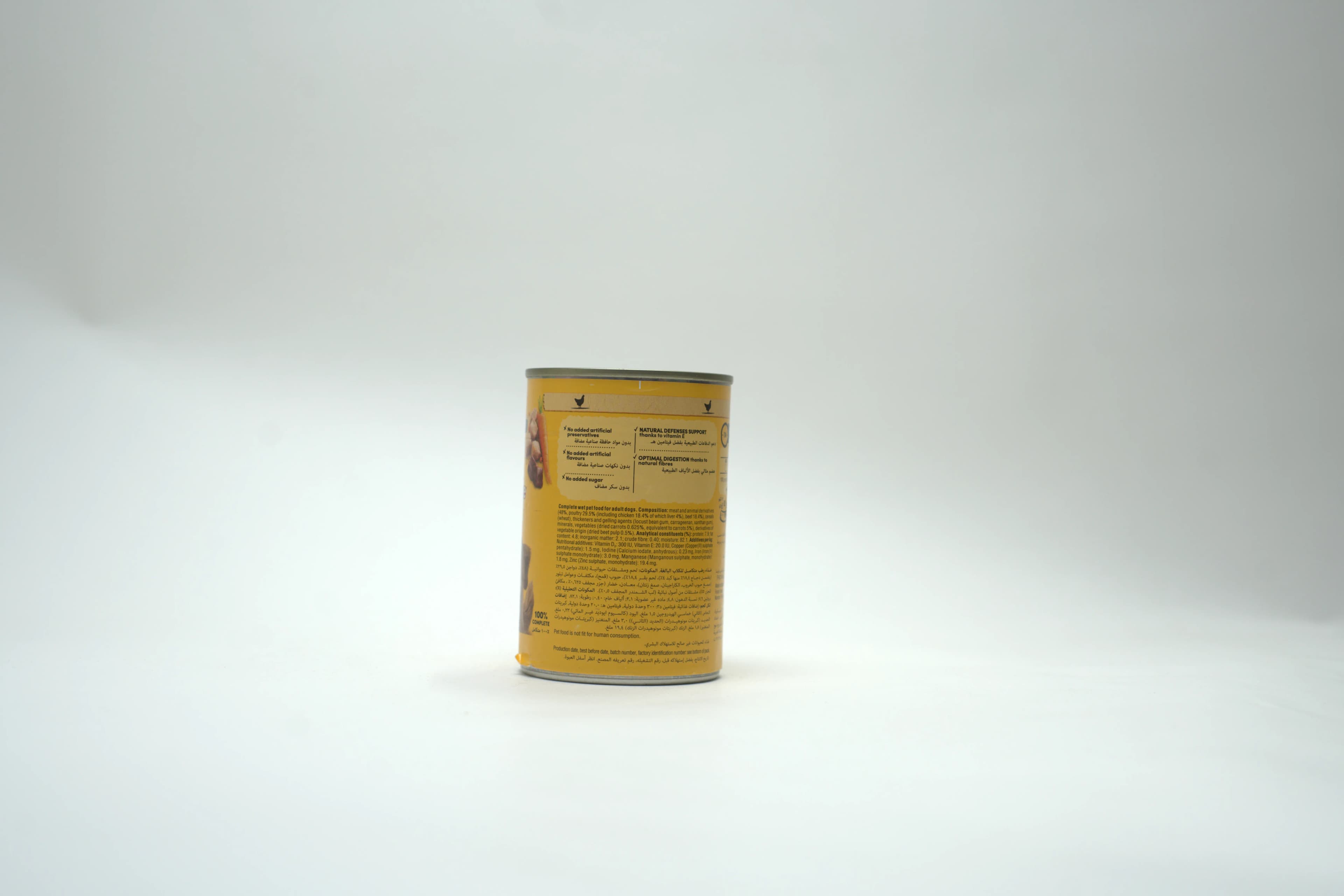 Pedigree Chum Chicken 400 g