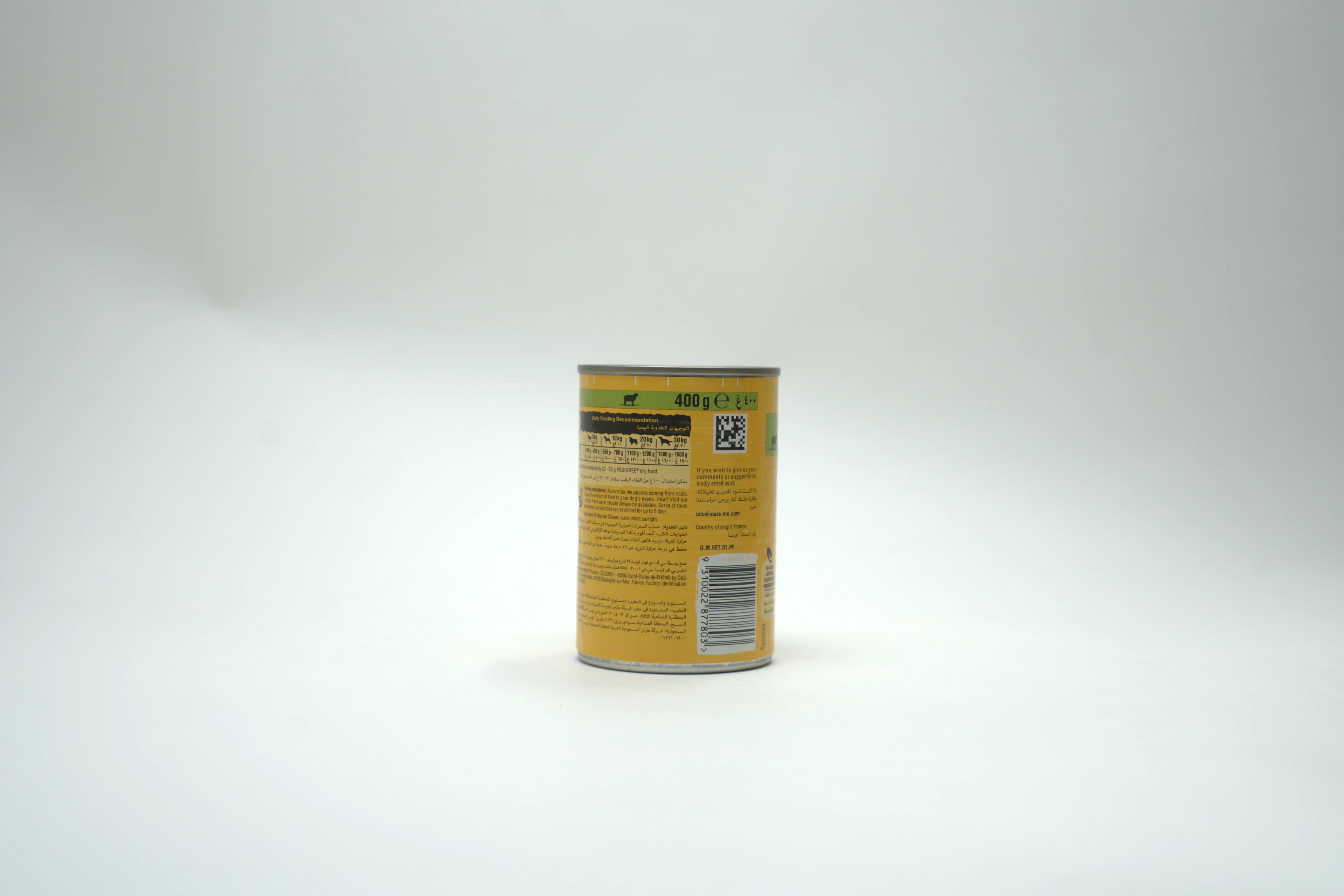 Pedigree Chum Lamb 400 g