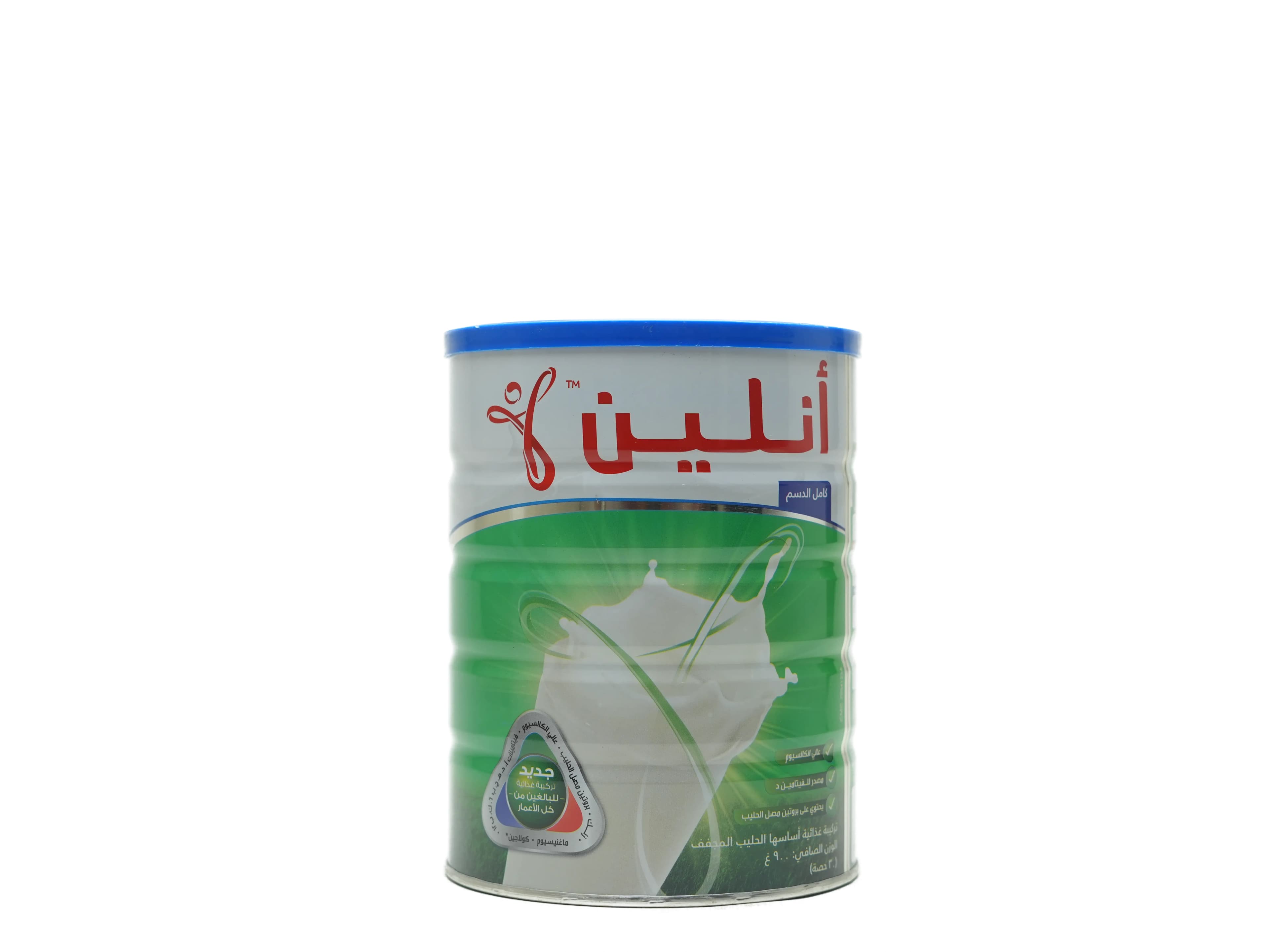 Anlene Full Cream Milk Powder 900 g