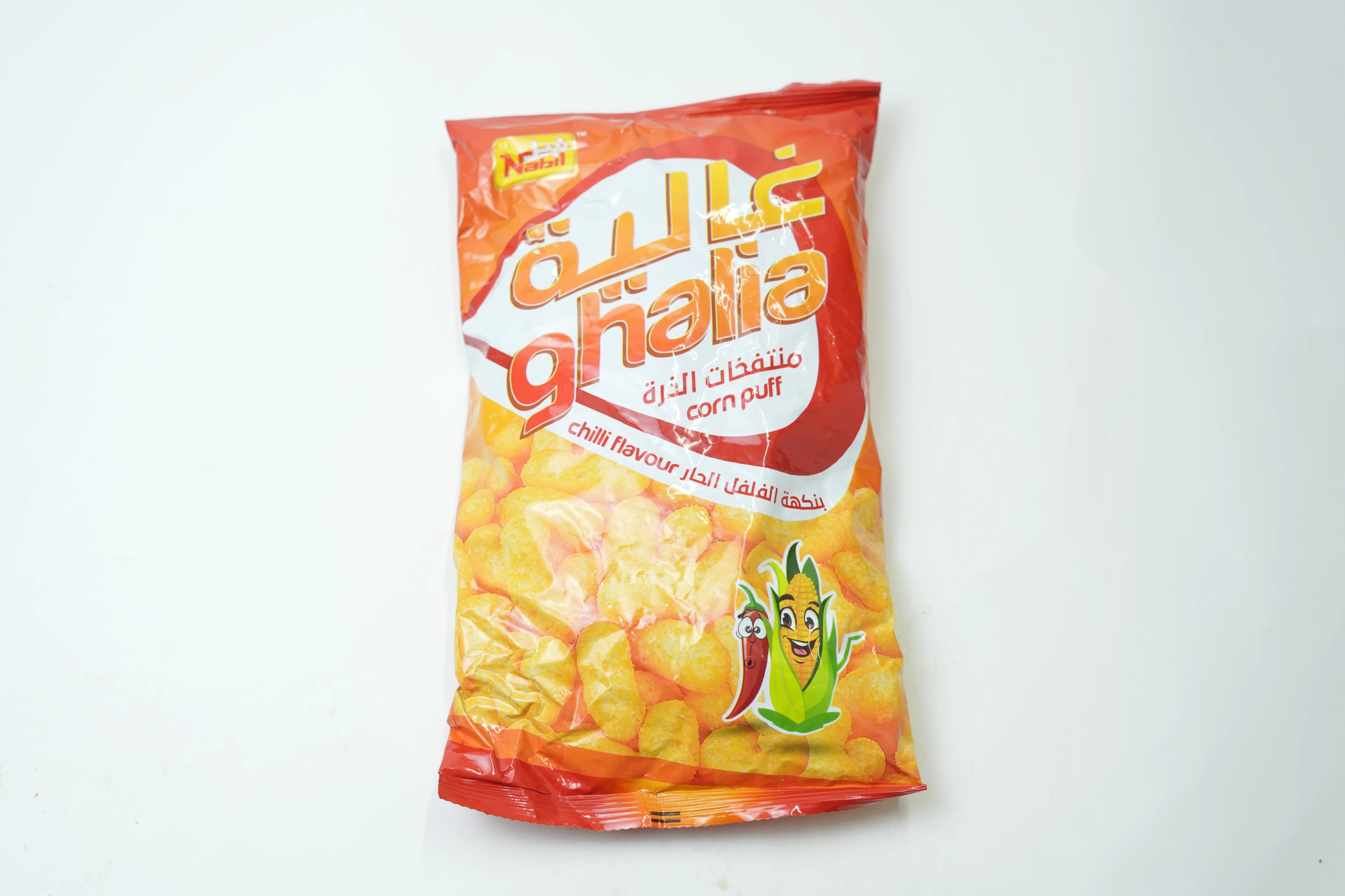 Nabil Ghalia Chilli Family Pack 64 g
