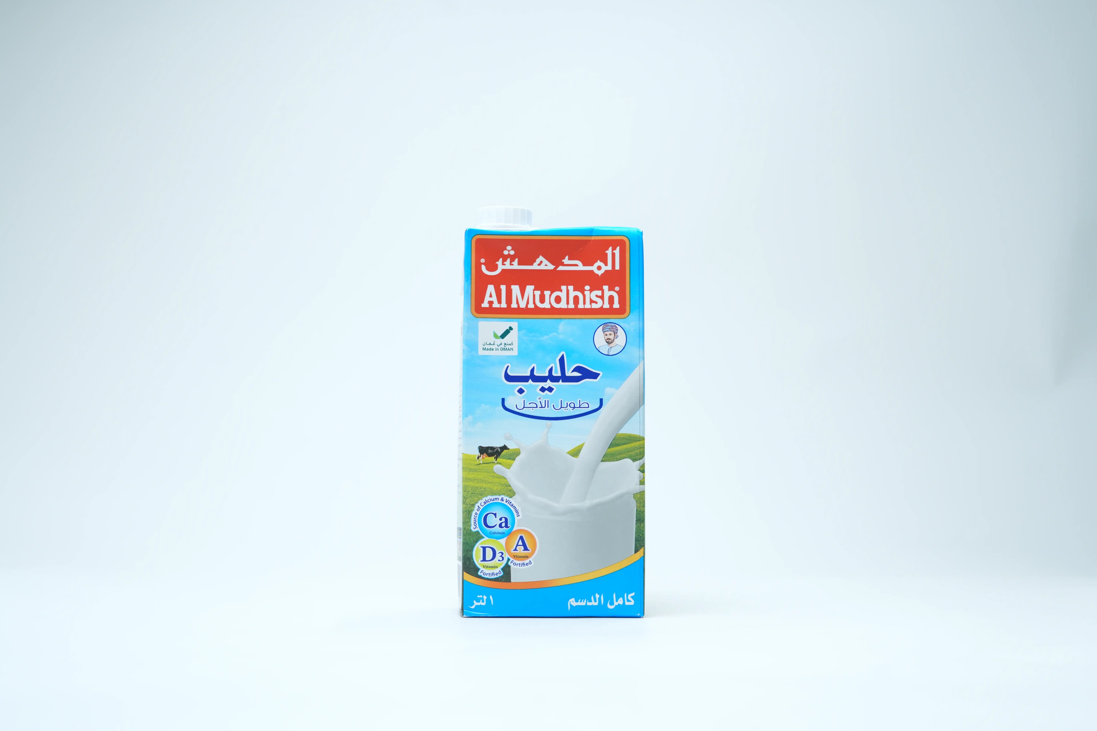 Al Mudhish Uht Milk Long Life 1 Litres