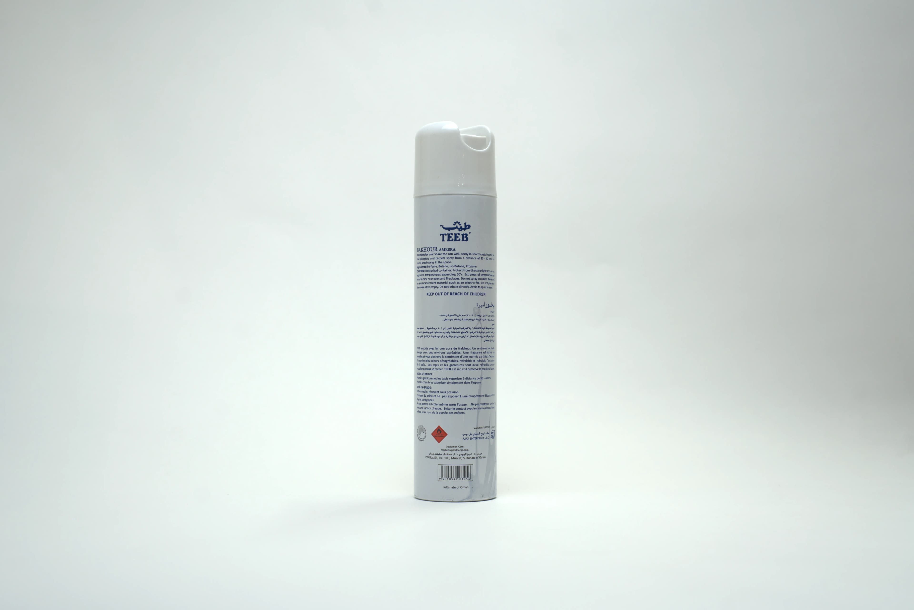 Teeb Bakhoor Ameera Air Freshener 300 ml