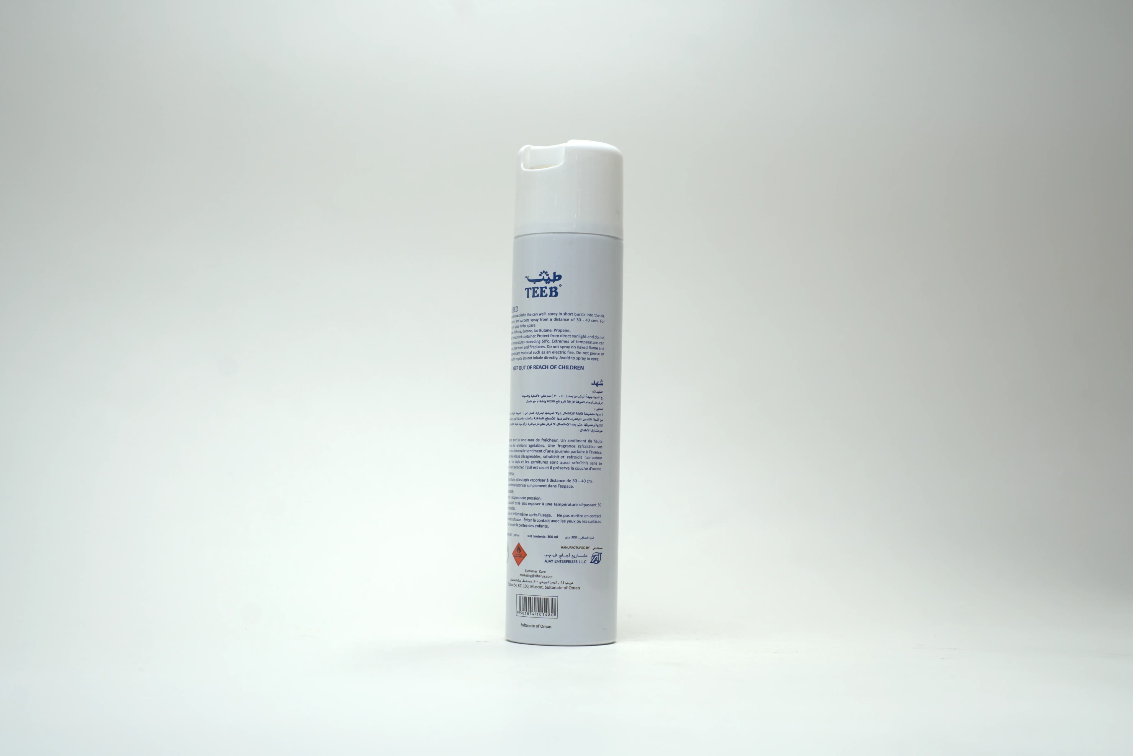 Teeb Shahed Air Freshener 300 ml