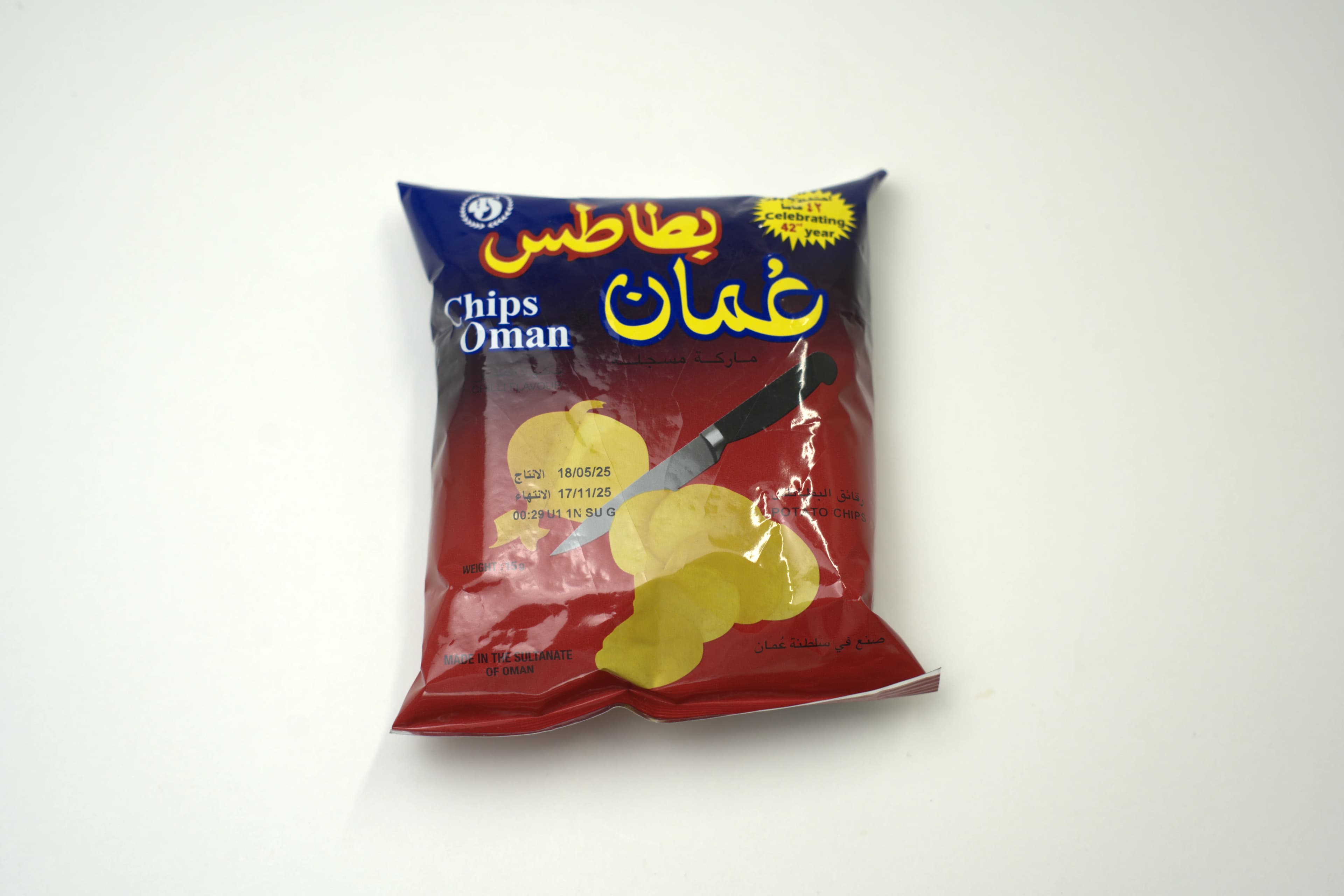 Oman Chips Chilli 15 g