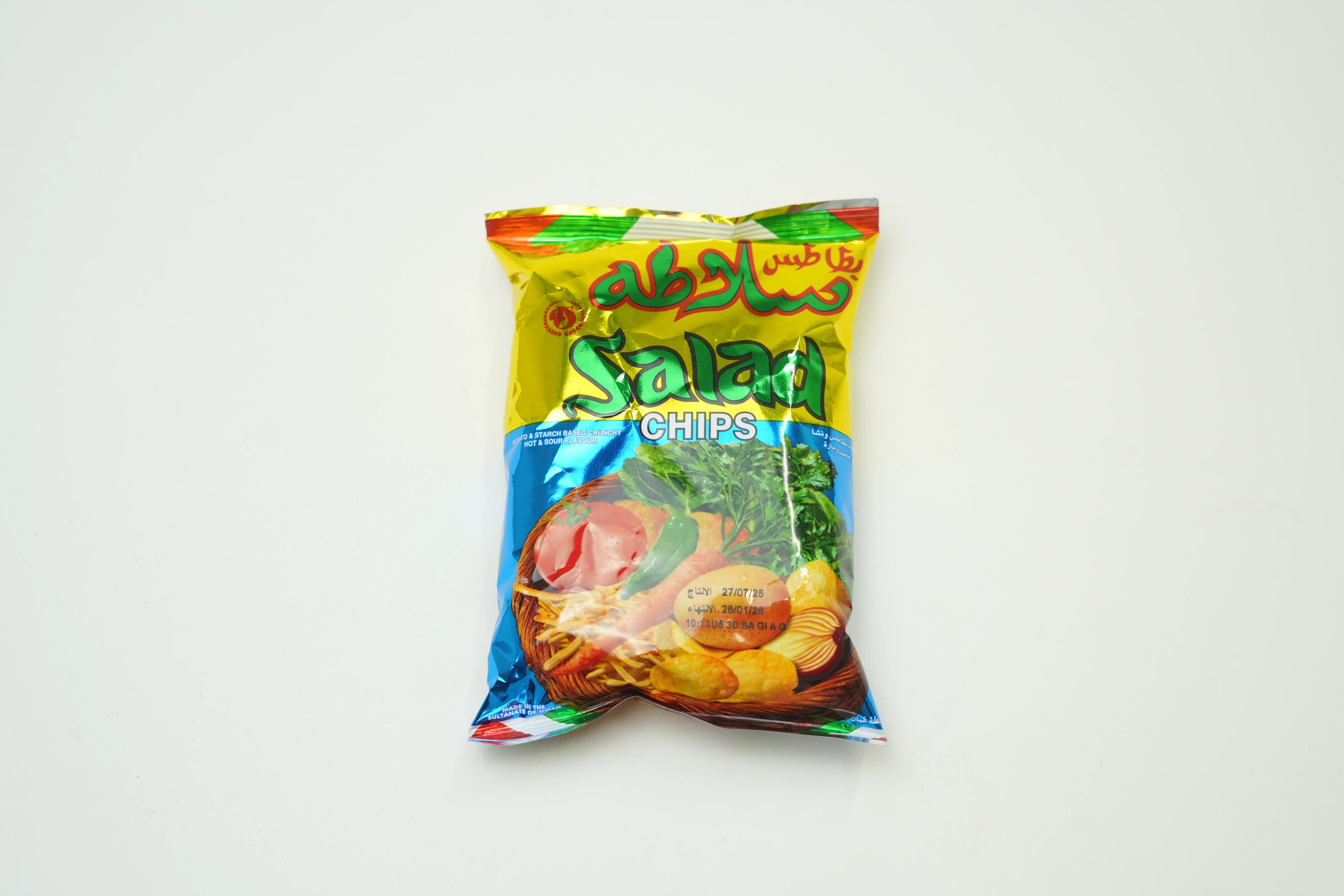 Ali Shaihani Salad Chips 15 g