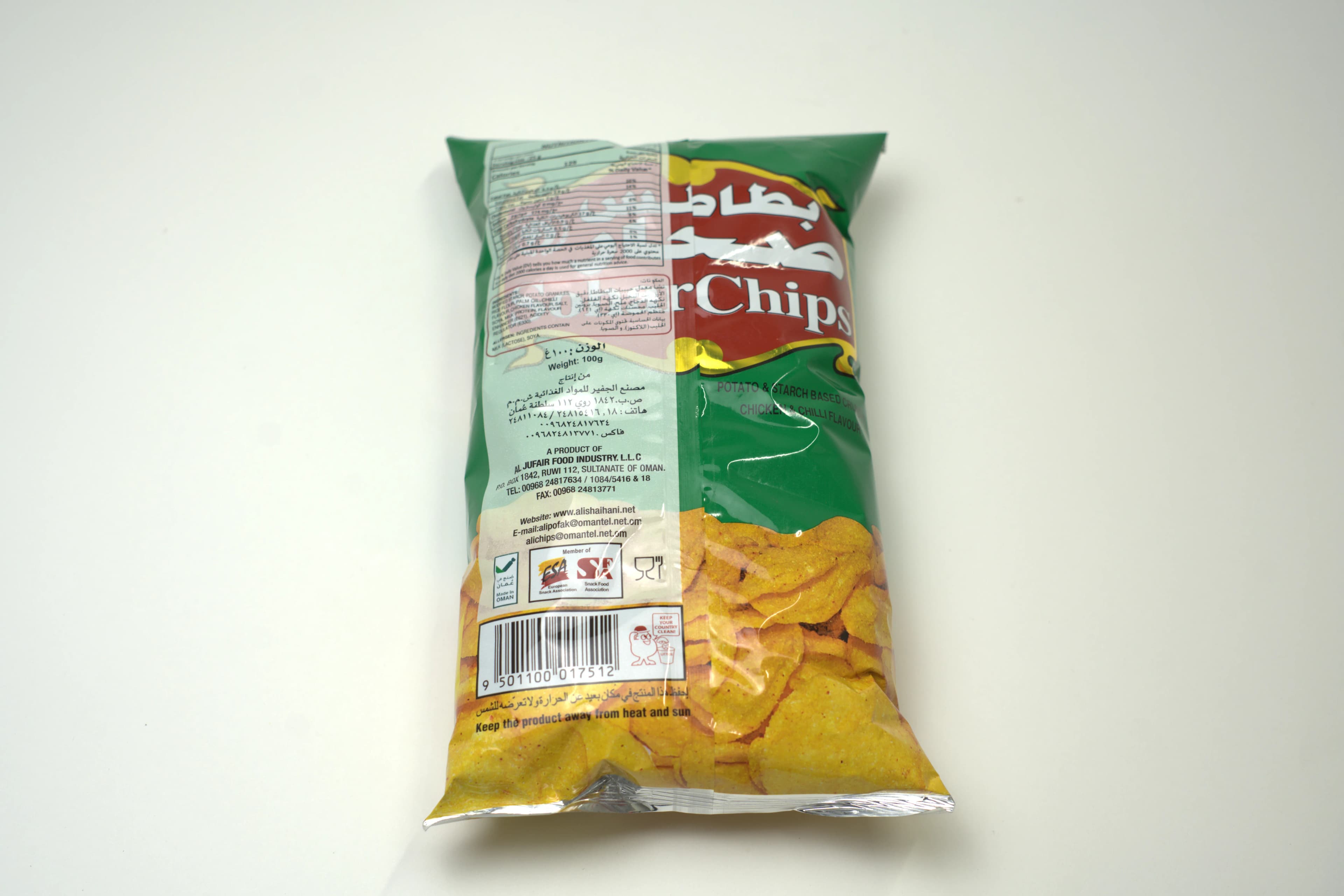 Sohar Oman Chips 100 g