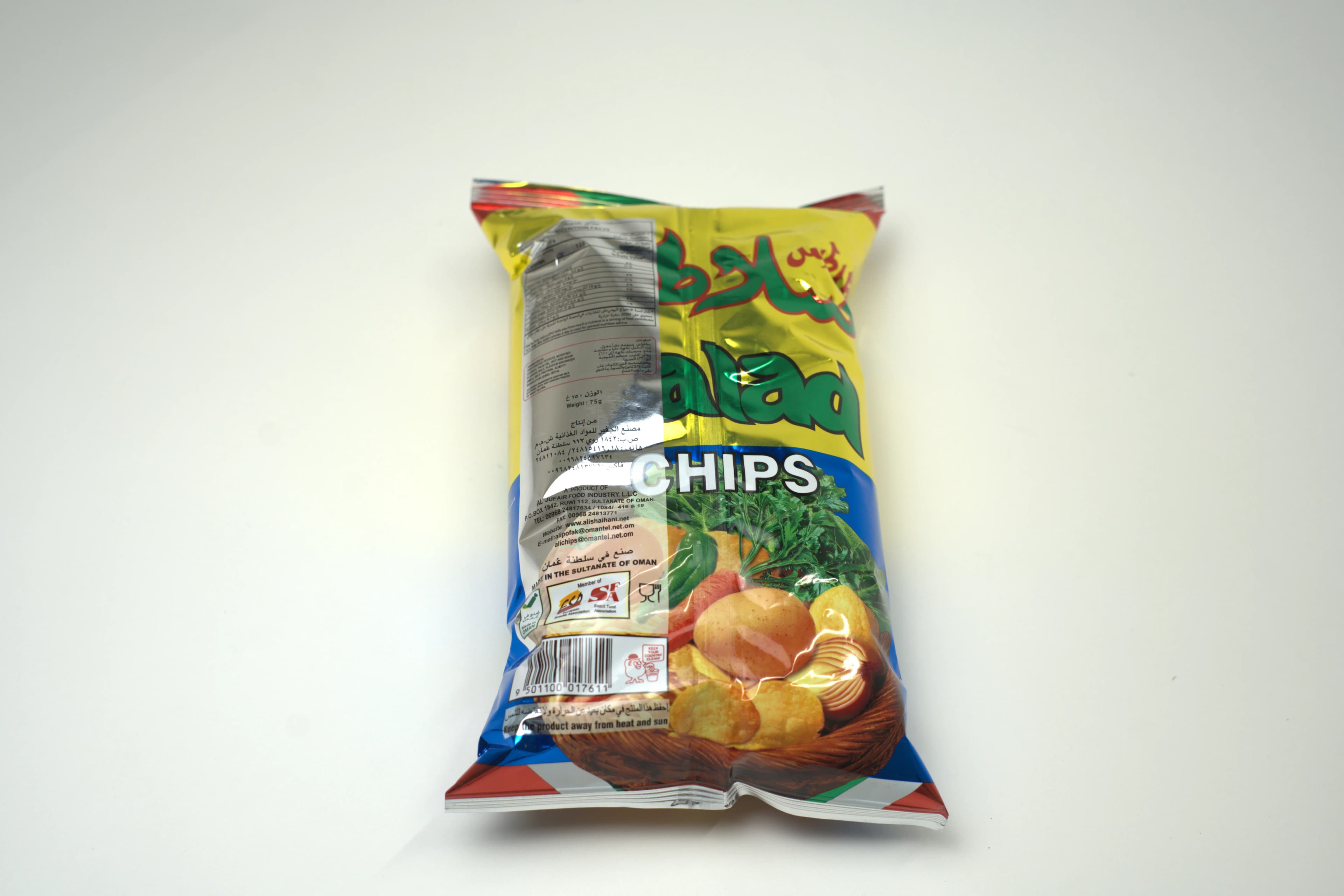 Oman Salad Chips 75 g
