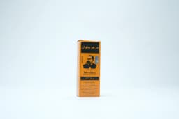 Sloan's Liniment Kills Pain Oil 70 ml - image 2
