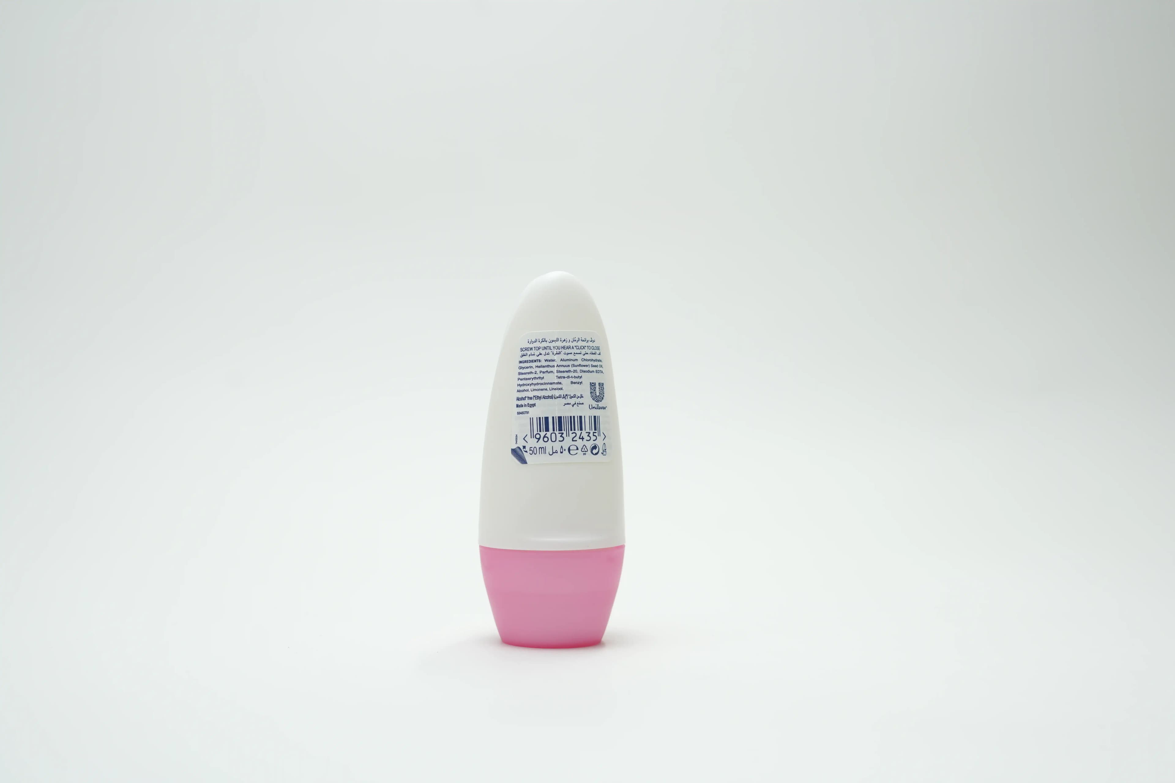 Dove Roll On Pomegranate & Lemon 50 ml