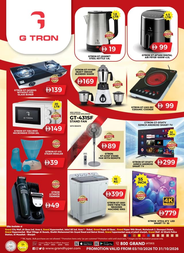 Grand G tron Special