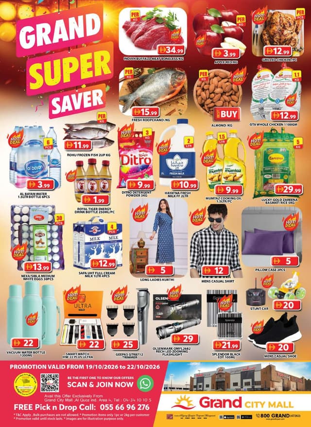 Grand Super Saver