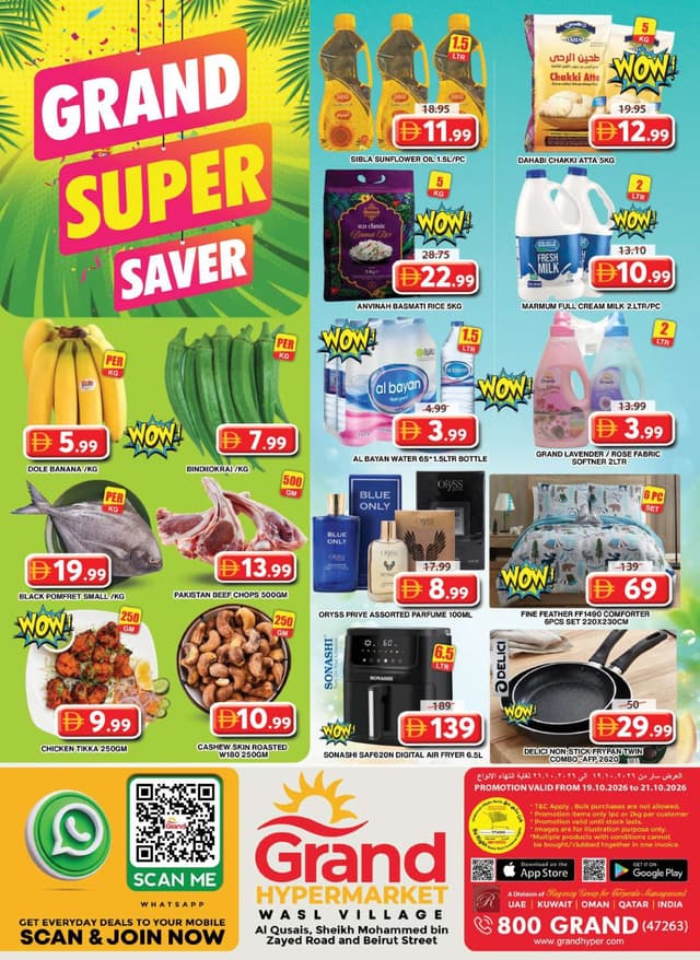 Grand Super Saver
