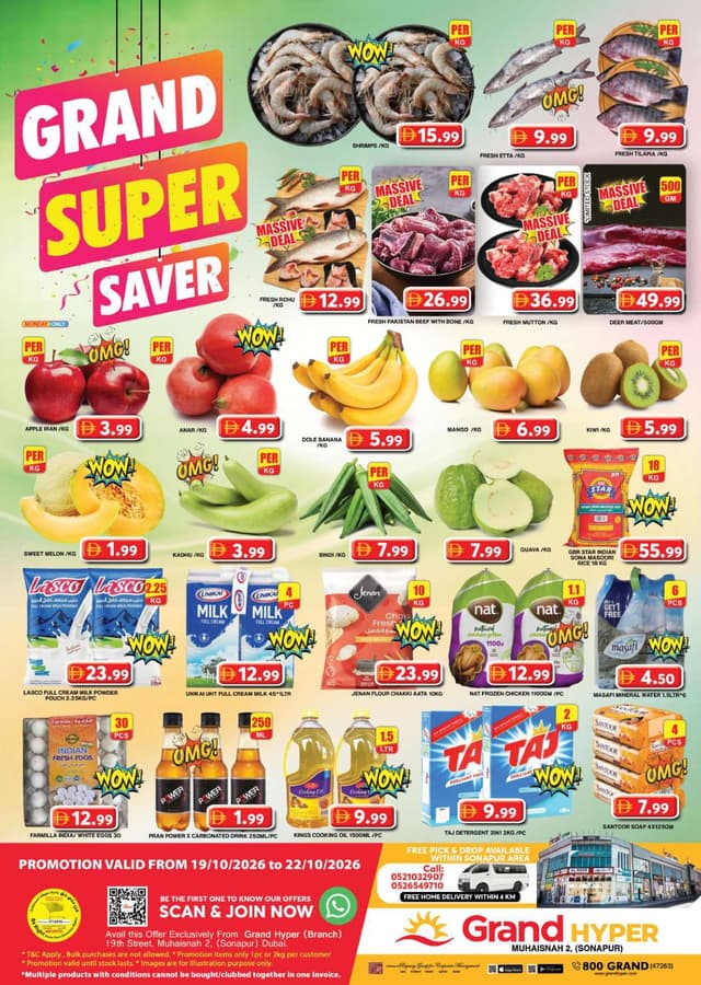 Grand Super Saver