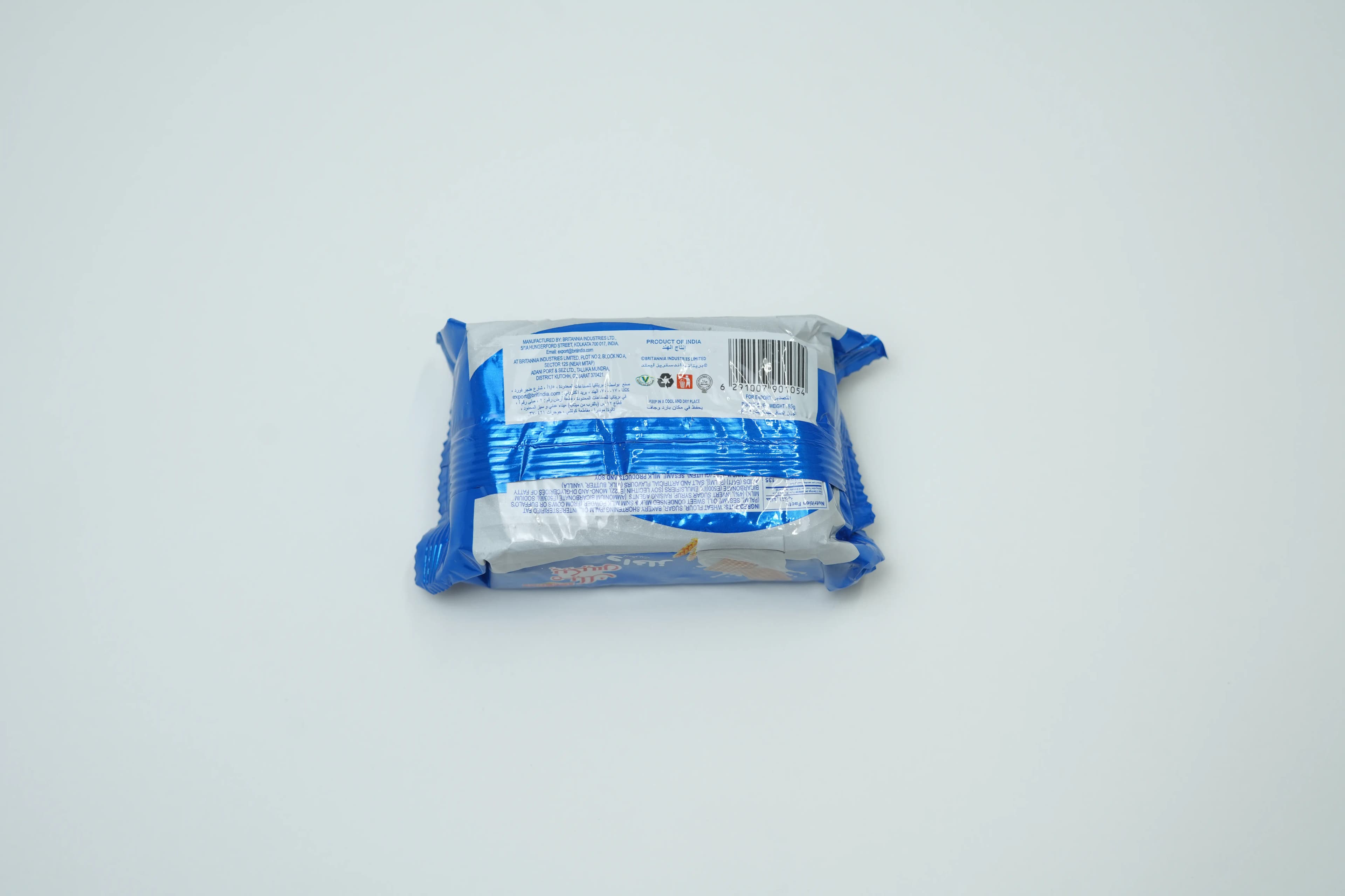 Britannia Milk Bikis Biscuits 85 g