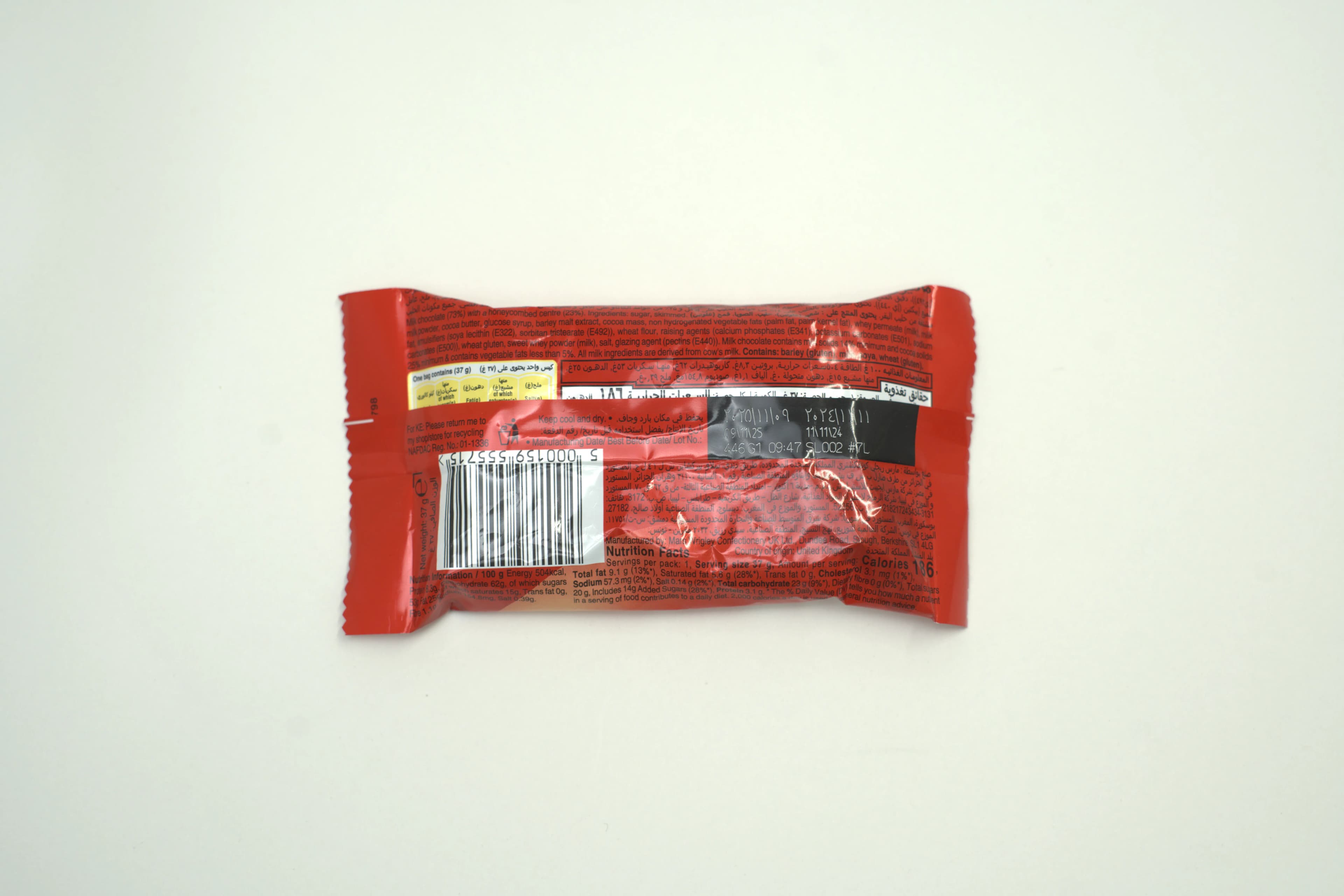 Maltesers Standard Bag 37 g